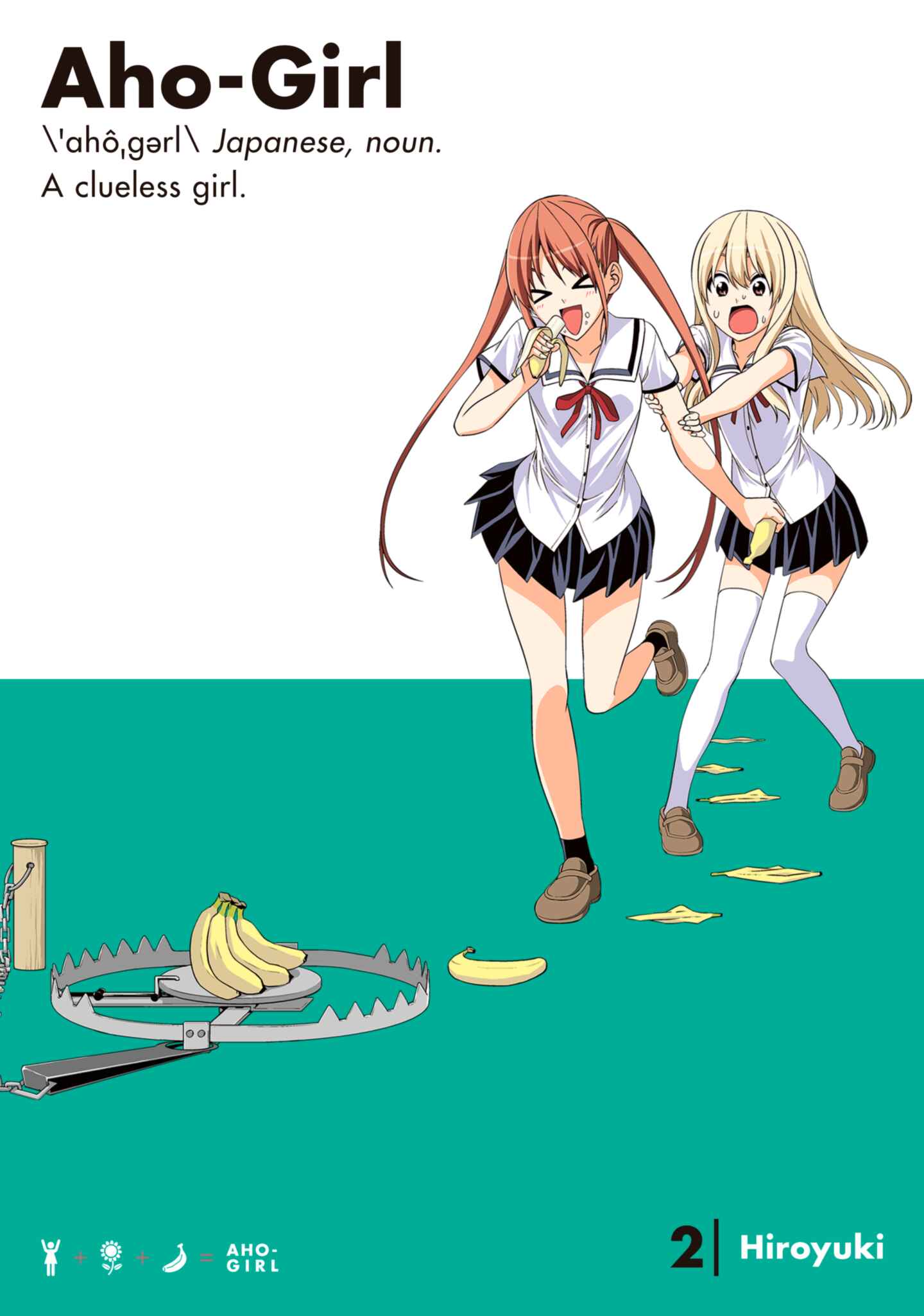 poster for Aho-Girl: A Clueless Girl, Volume 2
