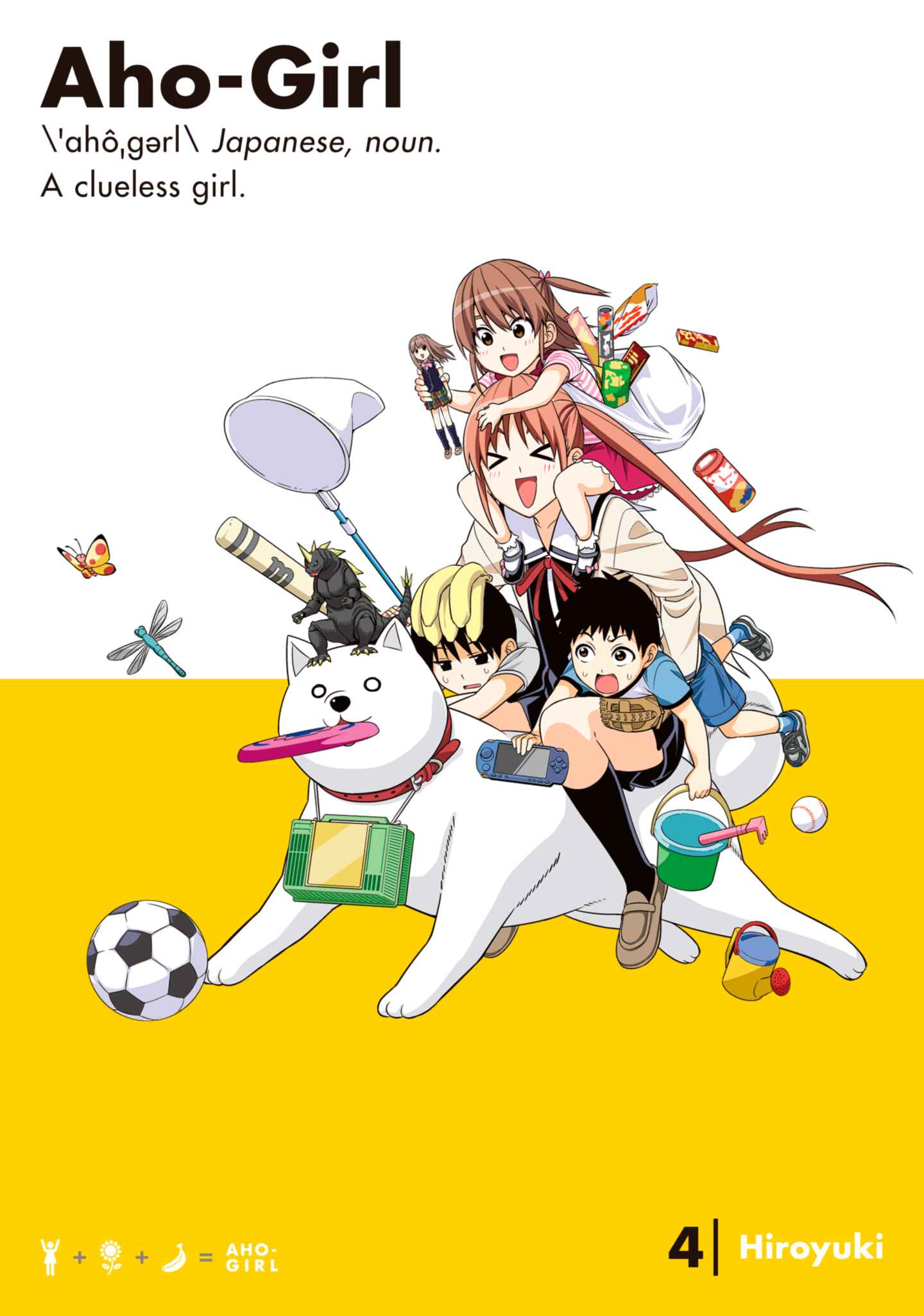 poster for Aho-Girl: A Clueless Girl, Volume 4