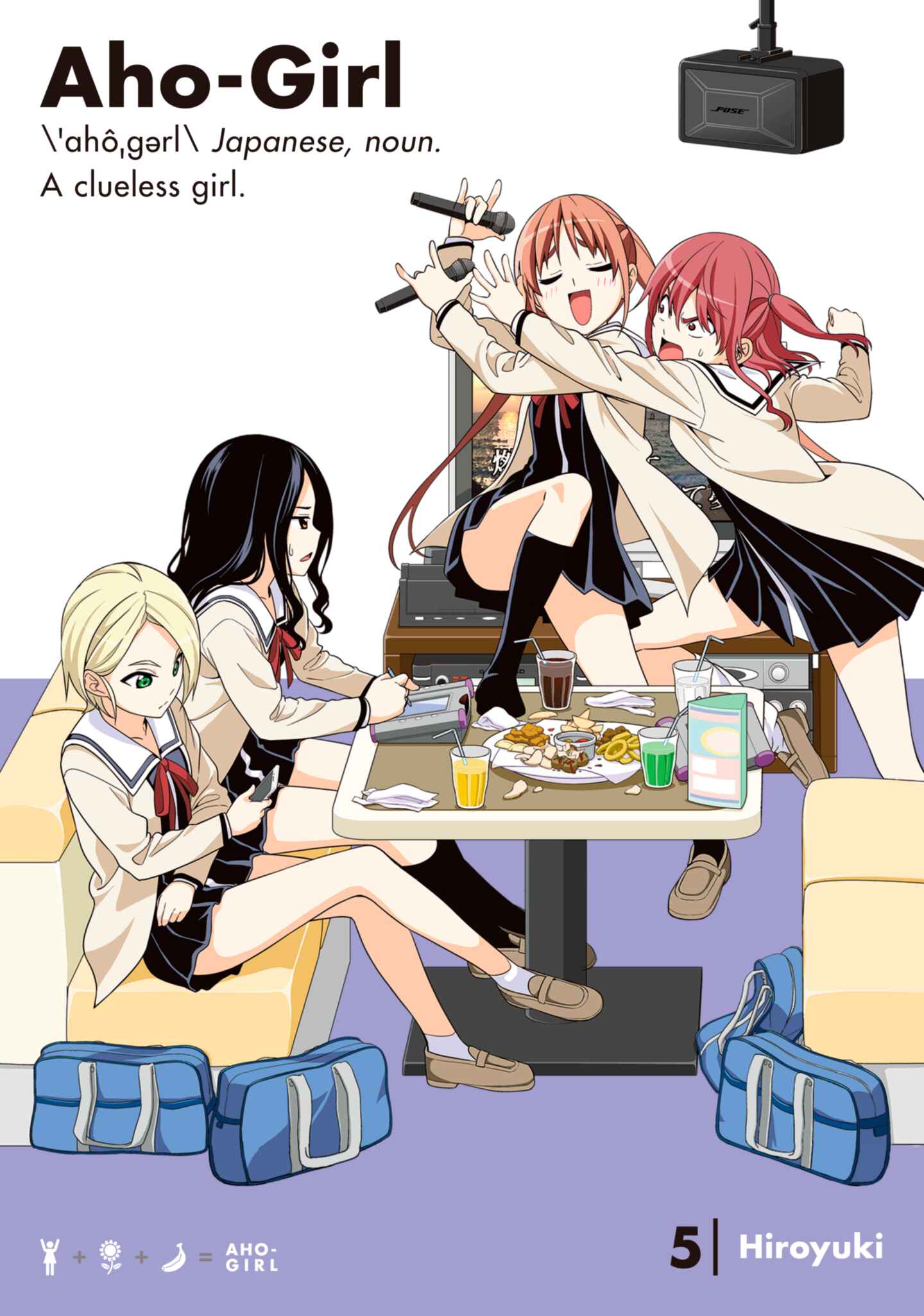 poster for Aho-Girl: A Clueless Girl, Volume 5