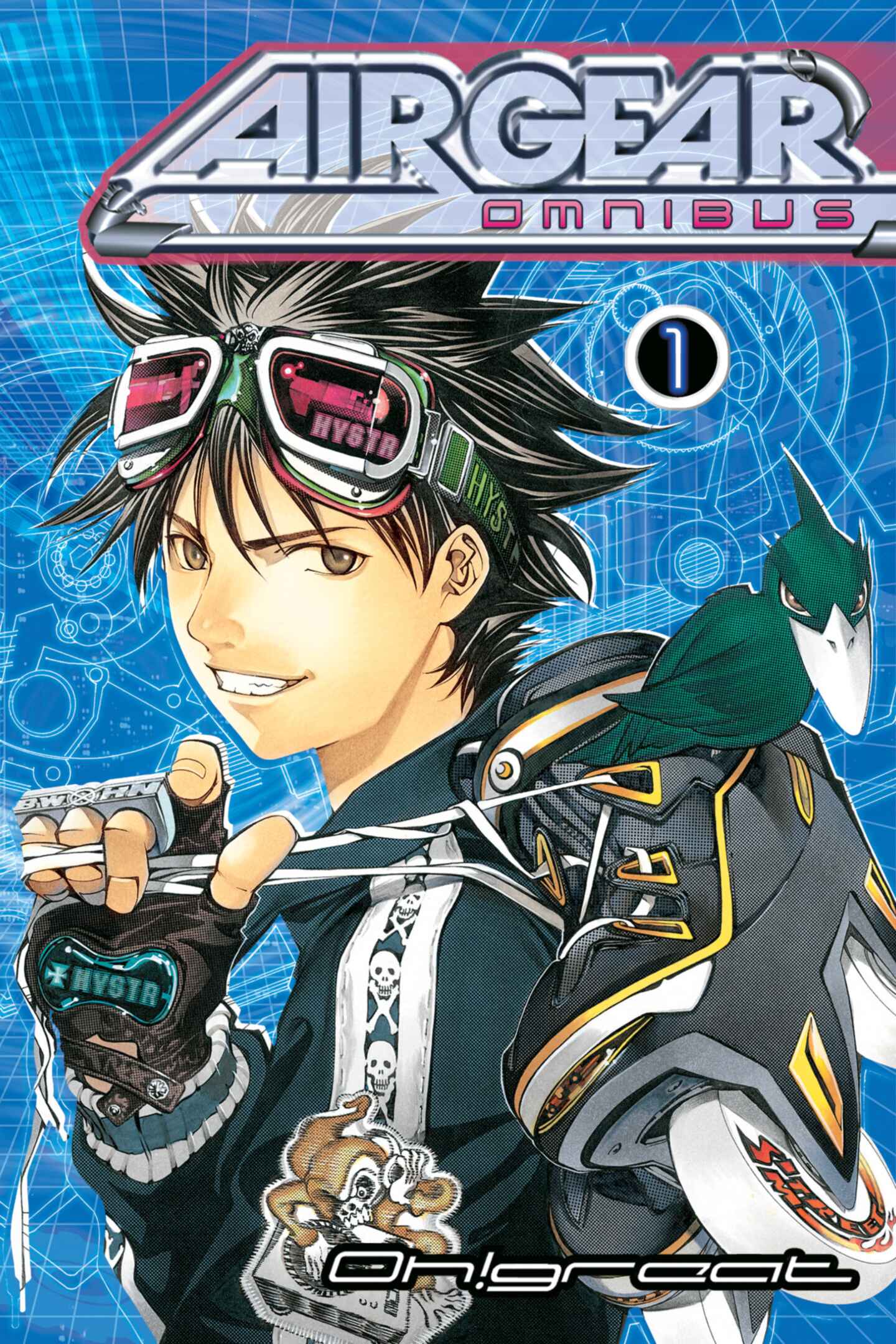 poster for Air Gear Omnibus, Volume 1