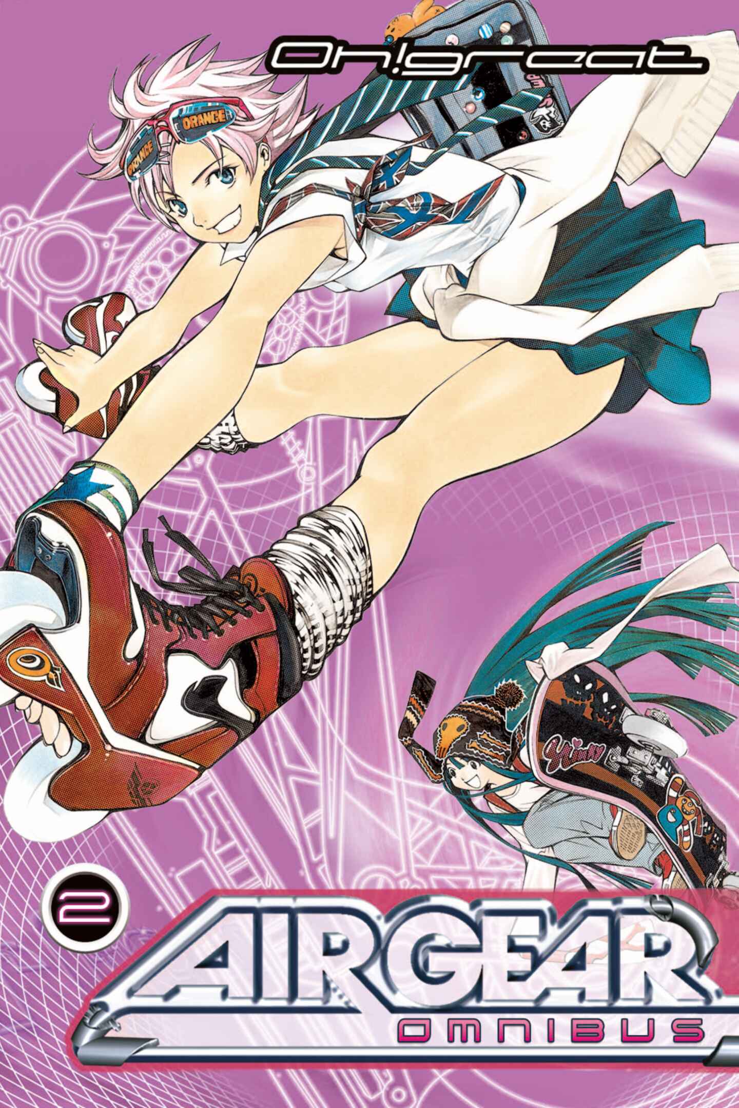 poster for Air Gear Omnibus, Volume 2