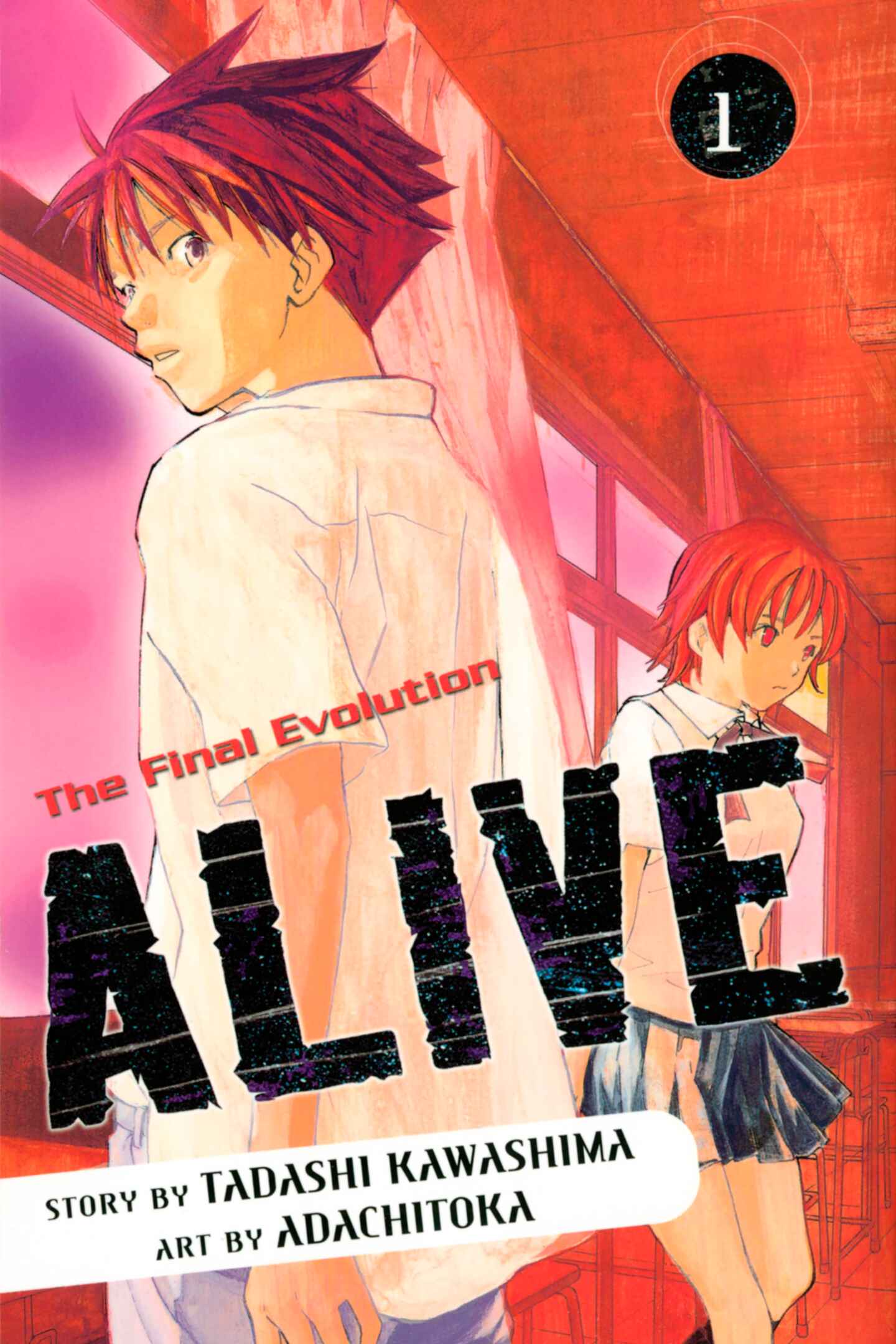 poster for ALIVE, Volume 1