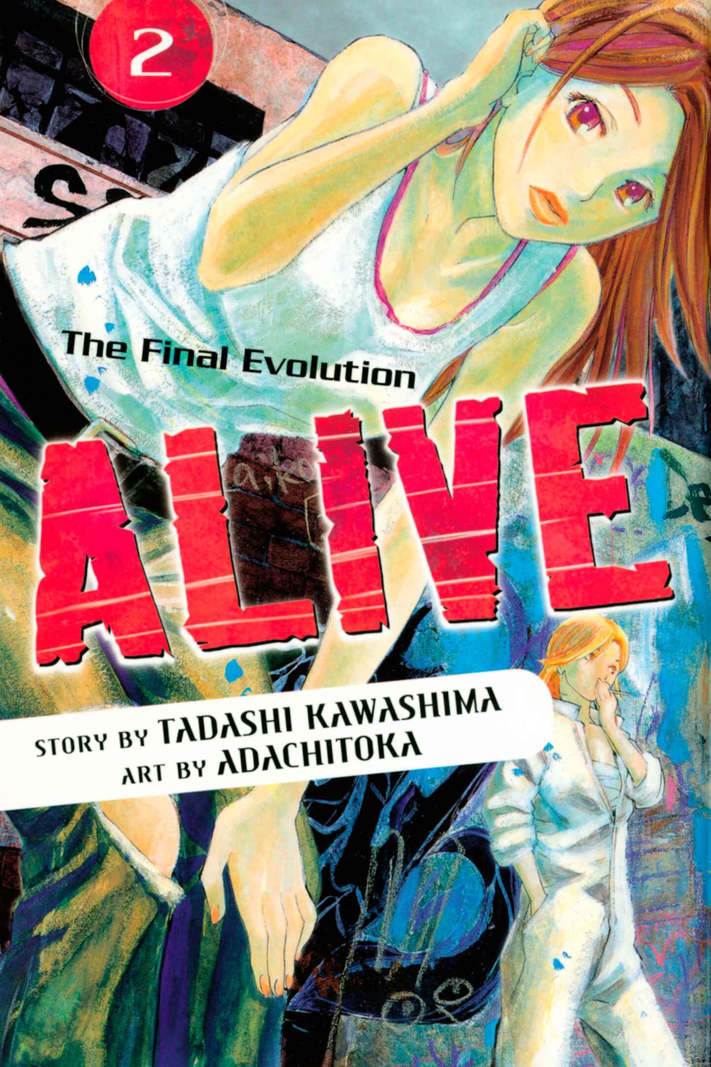 poster for ALIVE, Volume 2