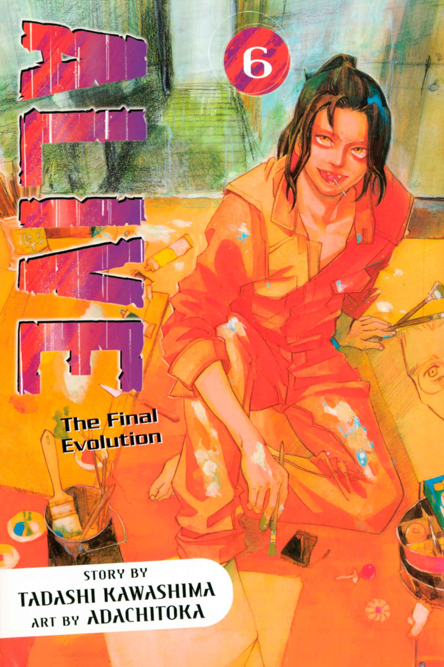 poster for ALIVE, Volume 6
