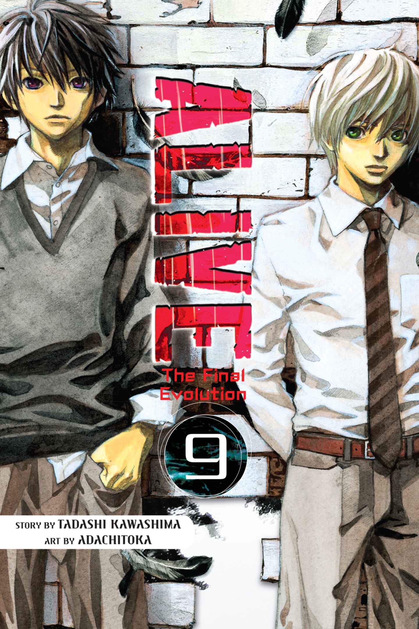 poster for ALIVE, Volume 9