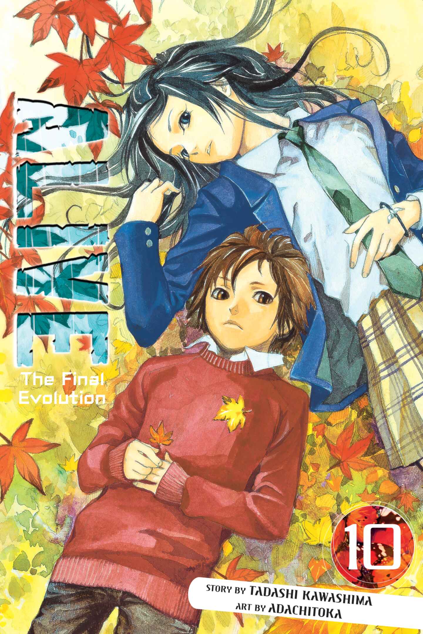 cover for ALIVE, Volume 10