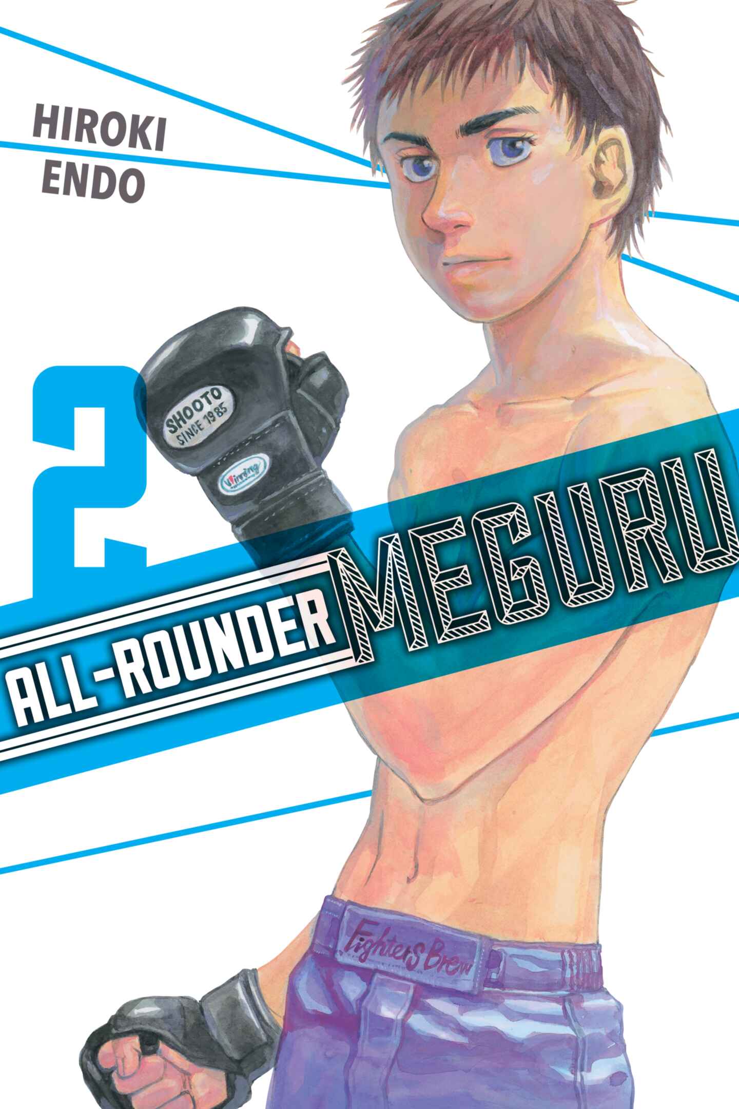 All-Rounder Meguru, Volume 2