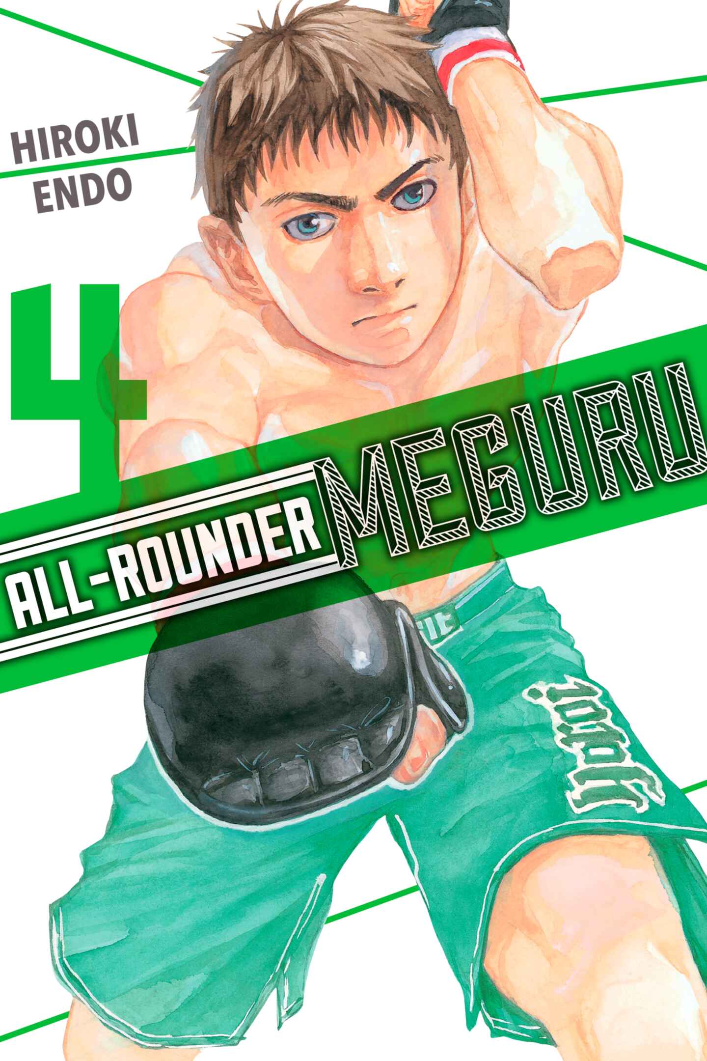 All-Rounder Meguru, Volume 4