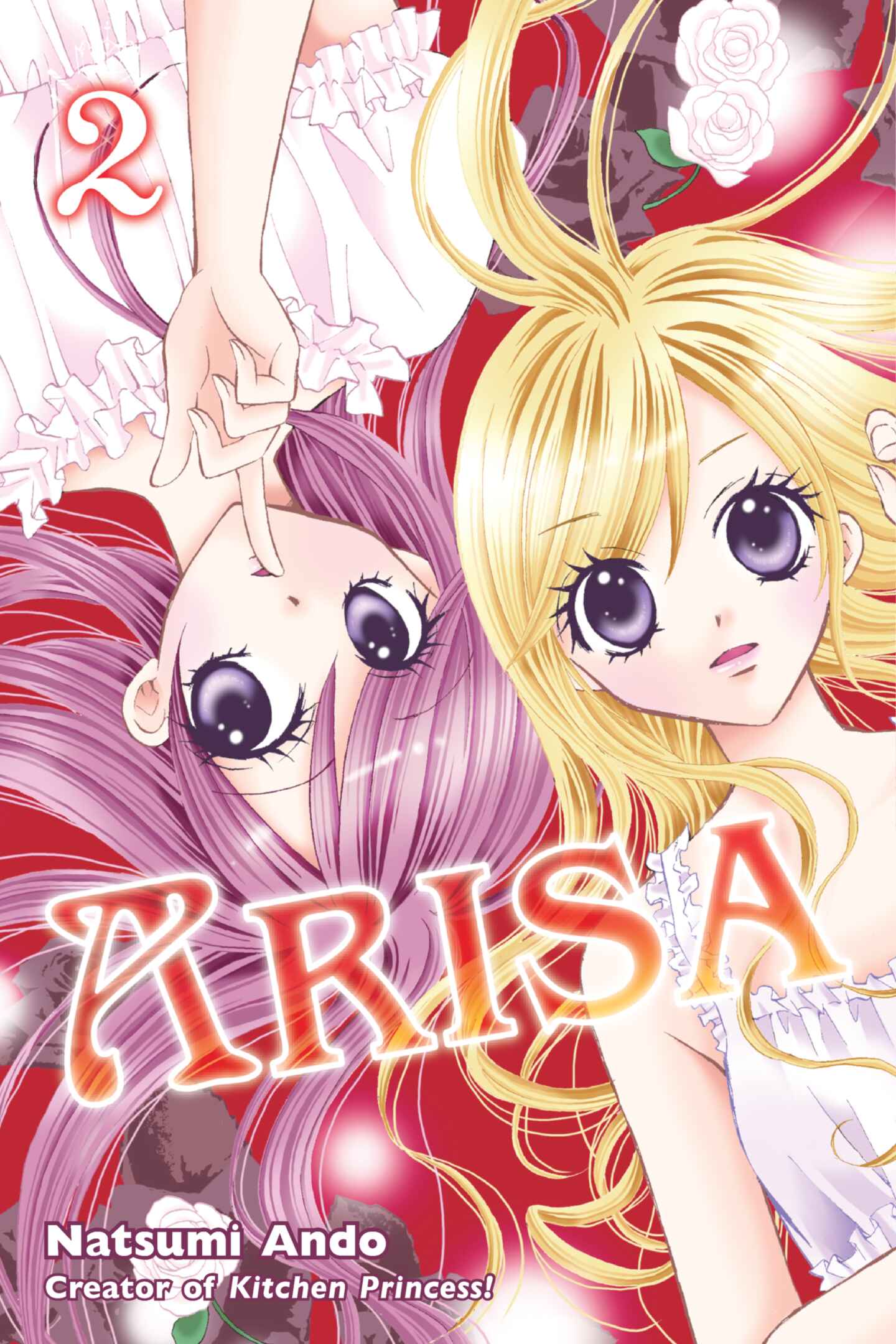 poster for Arisa, Volume 2