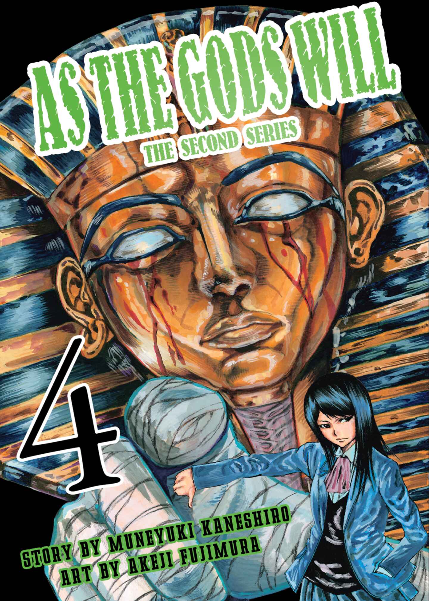 poster for As the Gods Will The Second Series, Volume 4