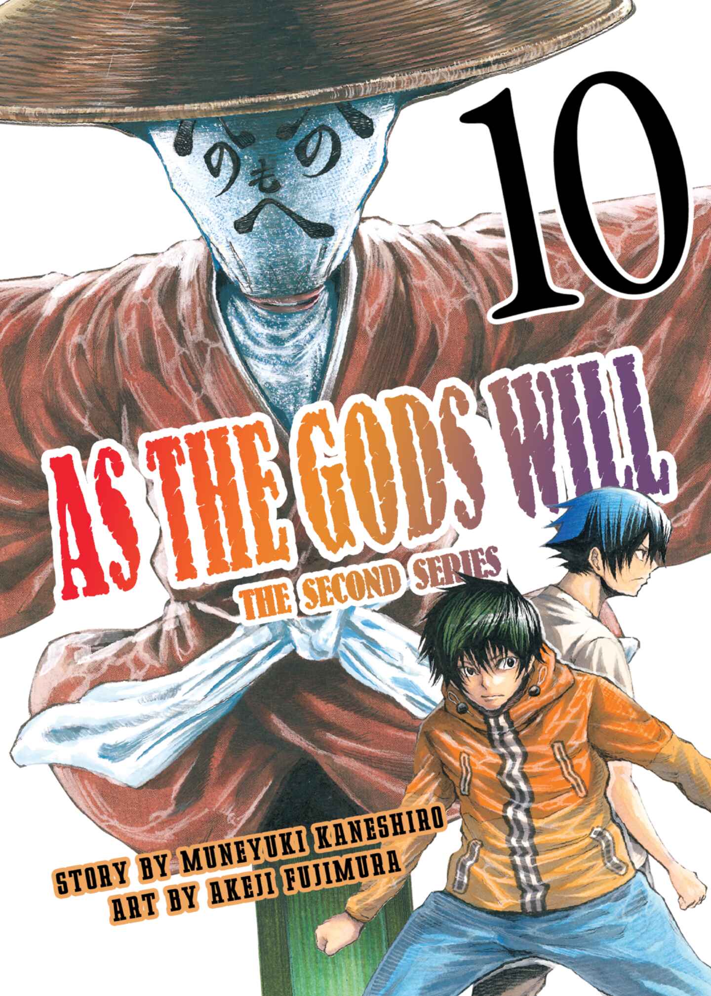 poster for As the Gods Will The Second Series, Volume 10