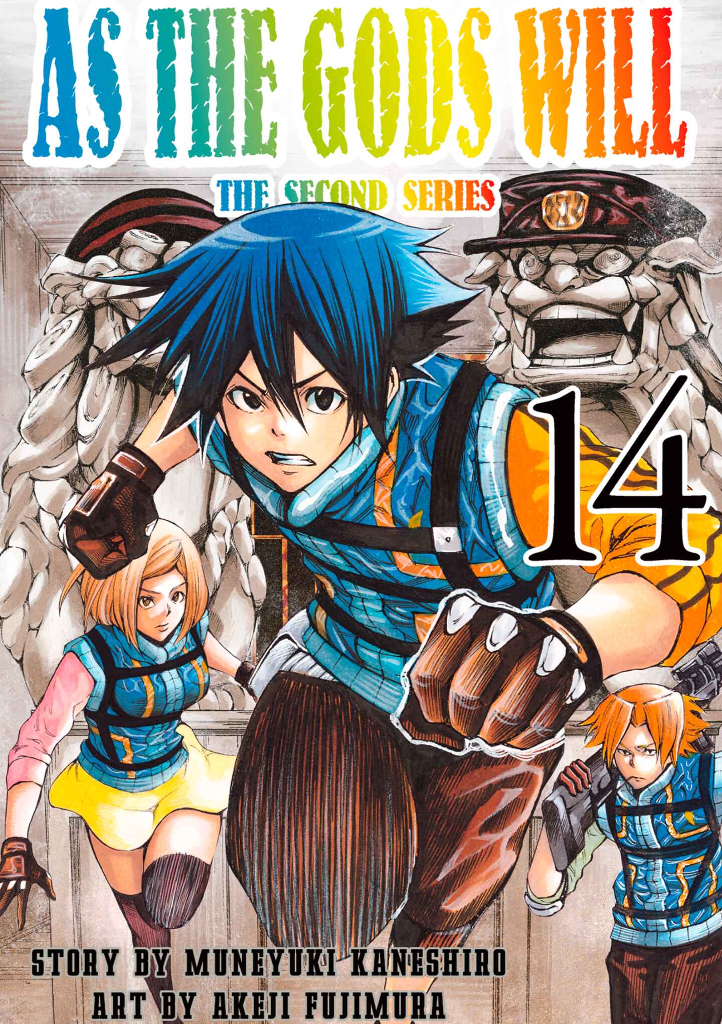 poster for As the Gods Will The Second Series, Volume 14