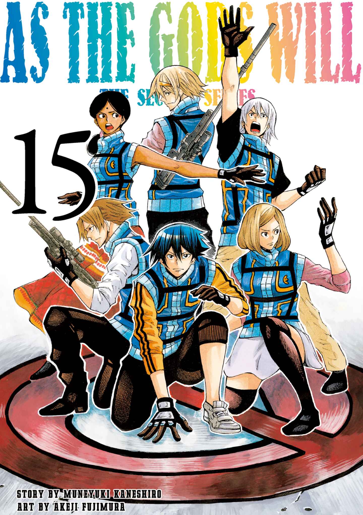 poster for As the Gods Will The Second Series, Volume 15