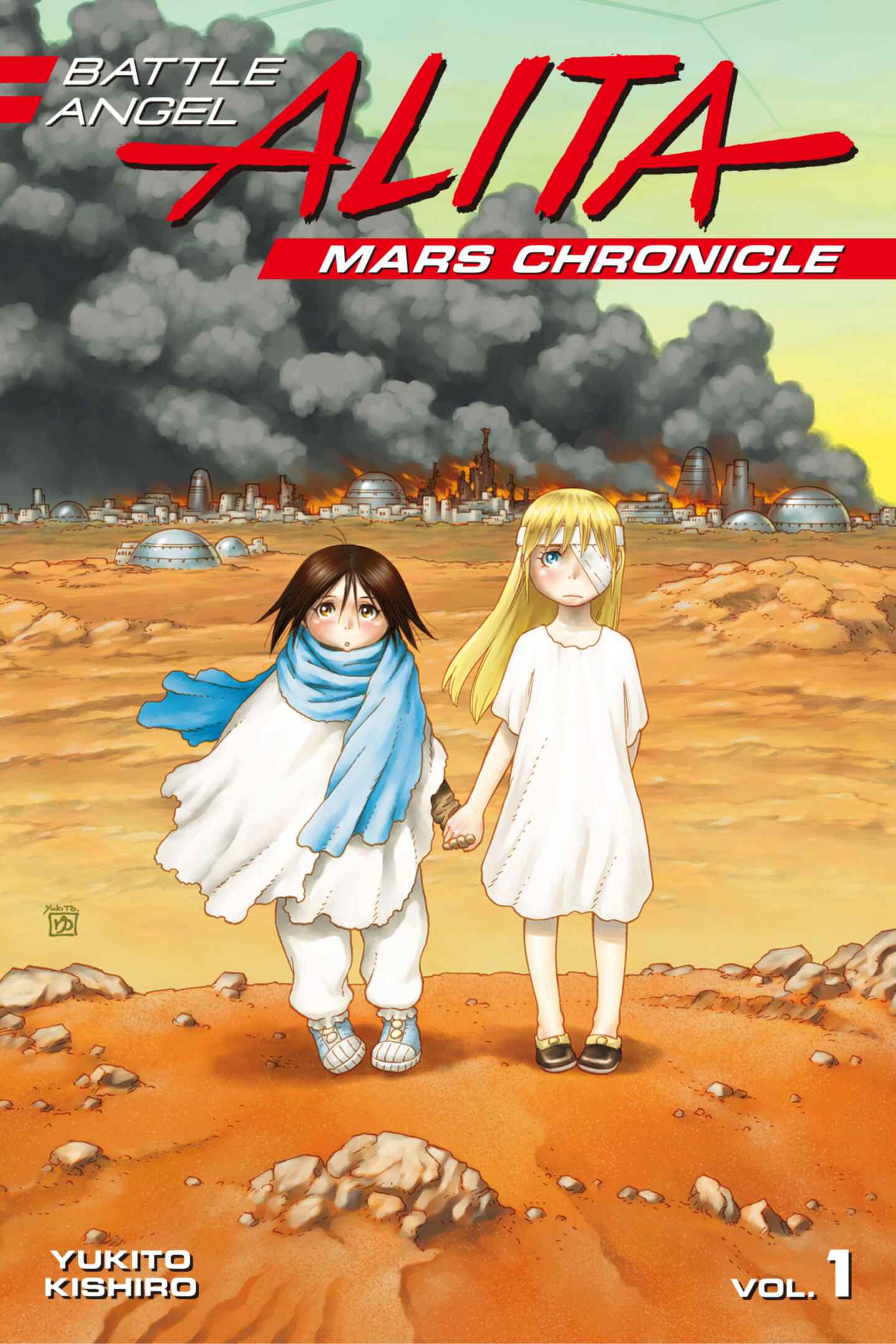 poster for Battle Angel Alita Mars Chronicle, Volume 1
