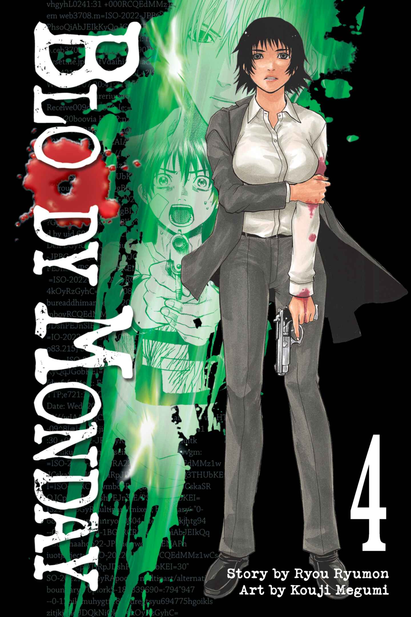 cover for Bloody Monday, Volume 4