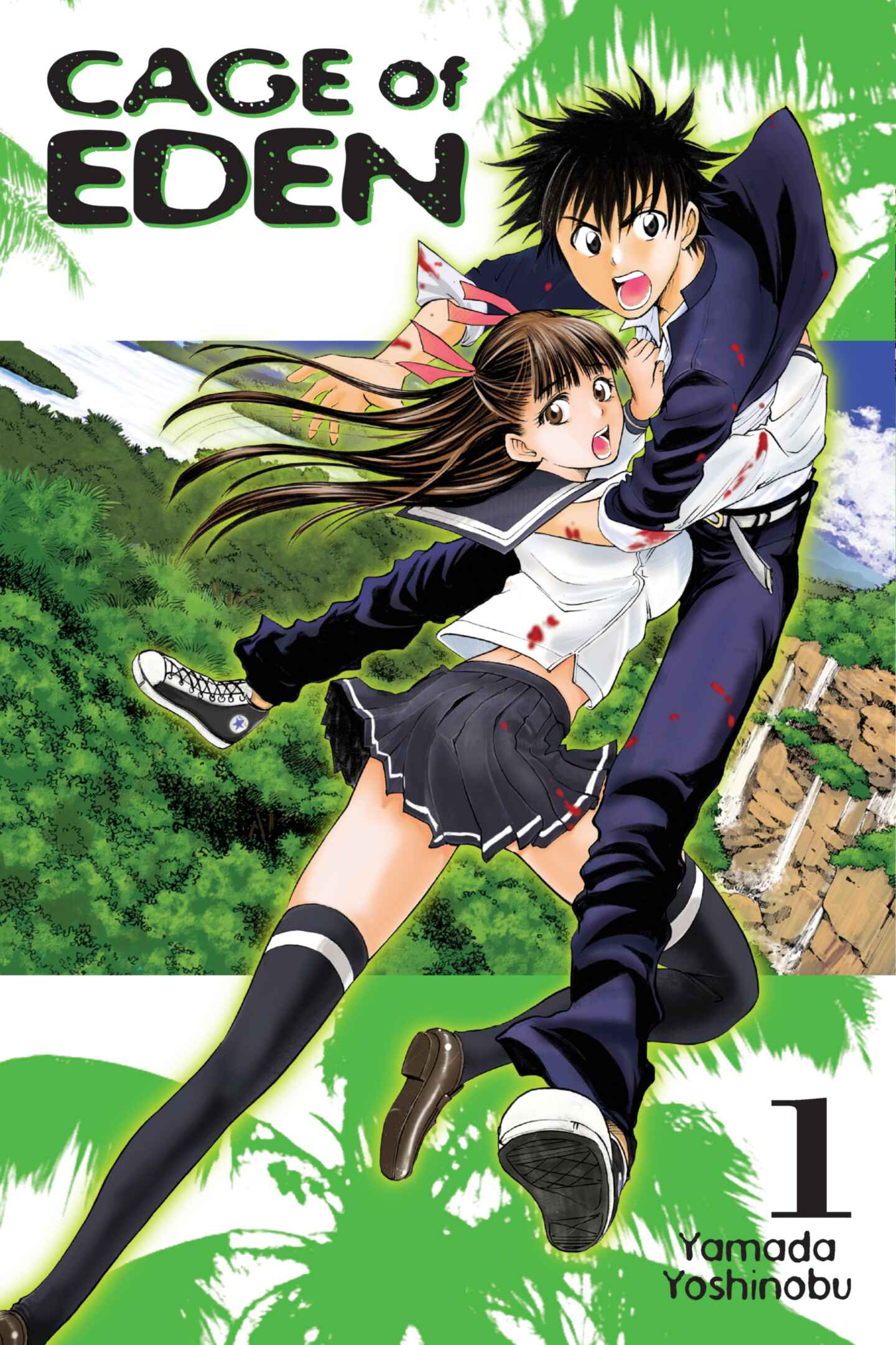 poster for Cage of Eden, Volume 1