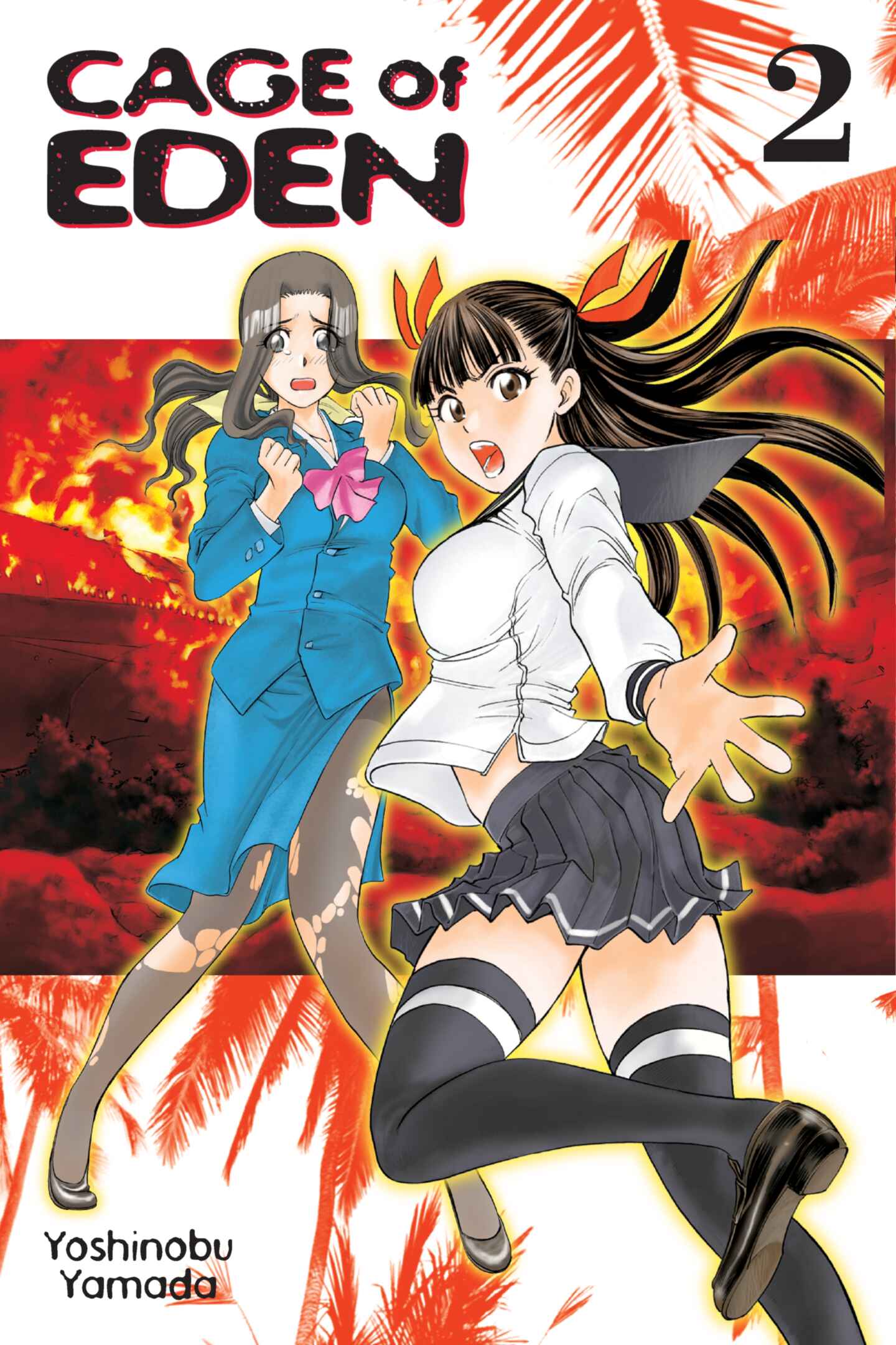 poster for Cage of Eden, Volume 2