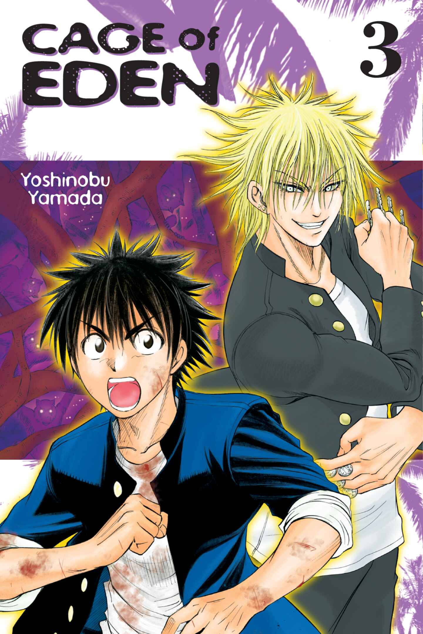 poster for Cage of Eden, Volume 3