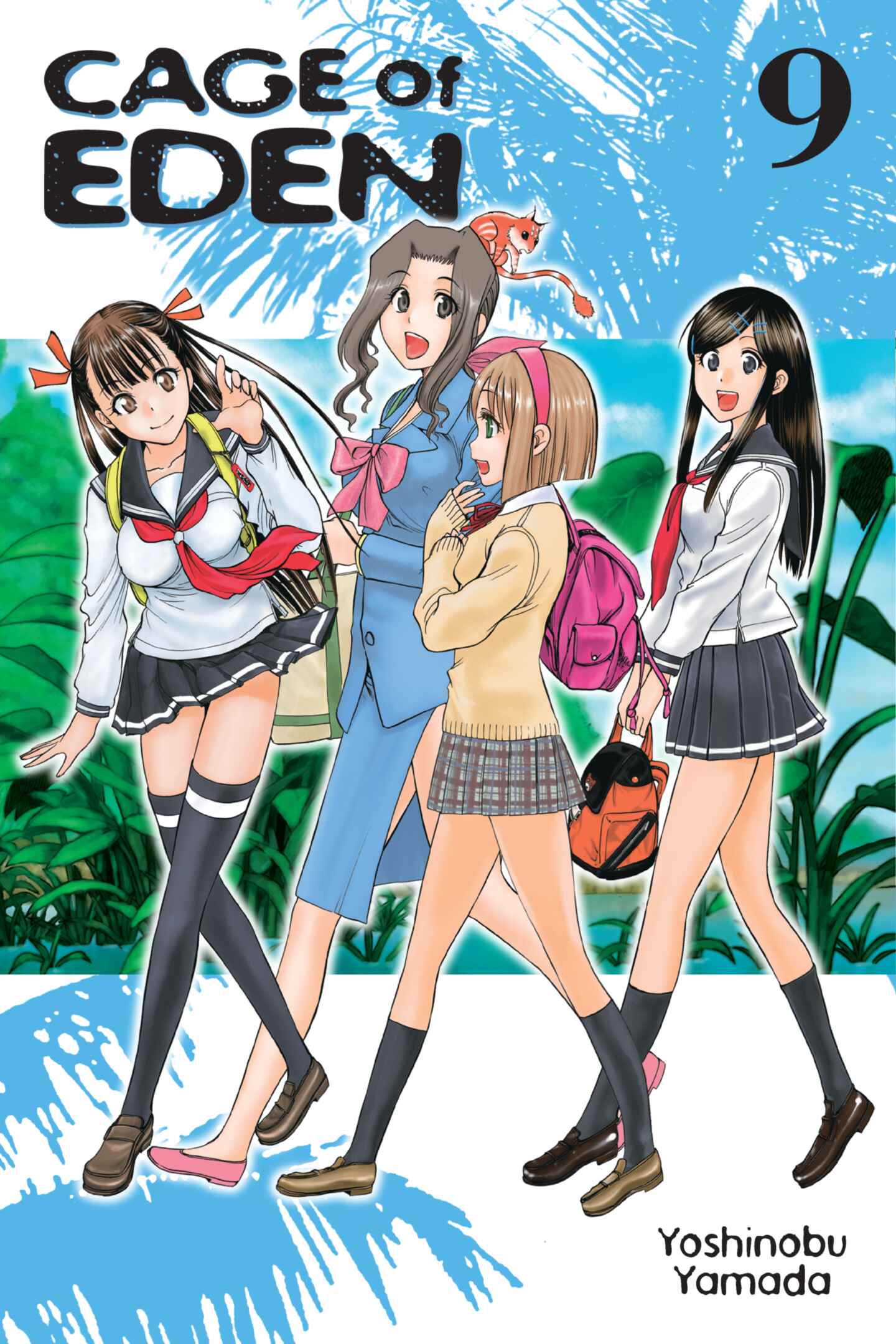 poster for Cage of Eden, Volume 9