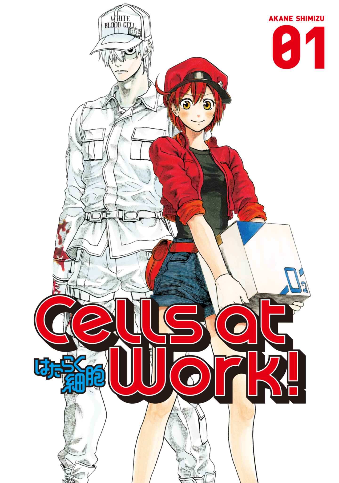 poster for Cells at Work!, Volume 1