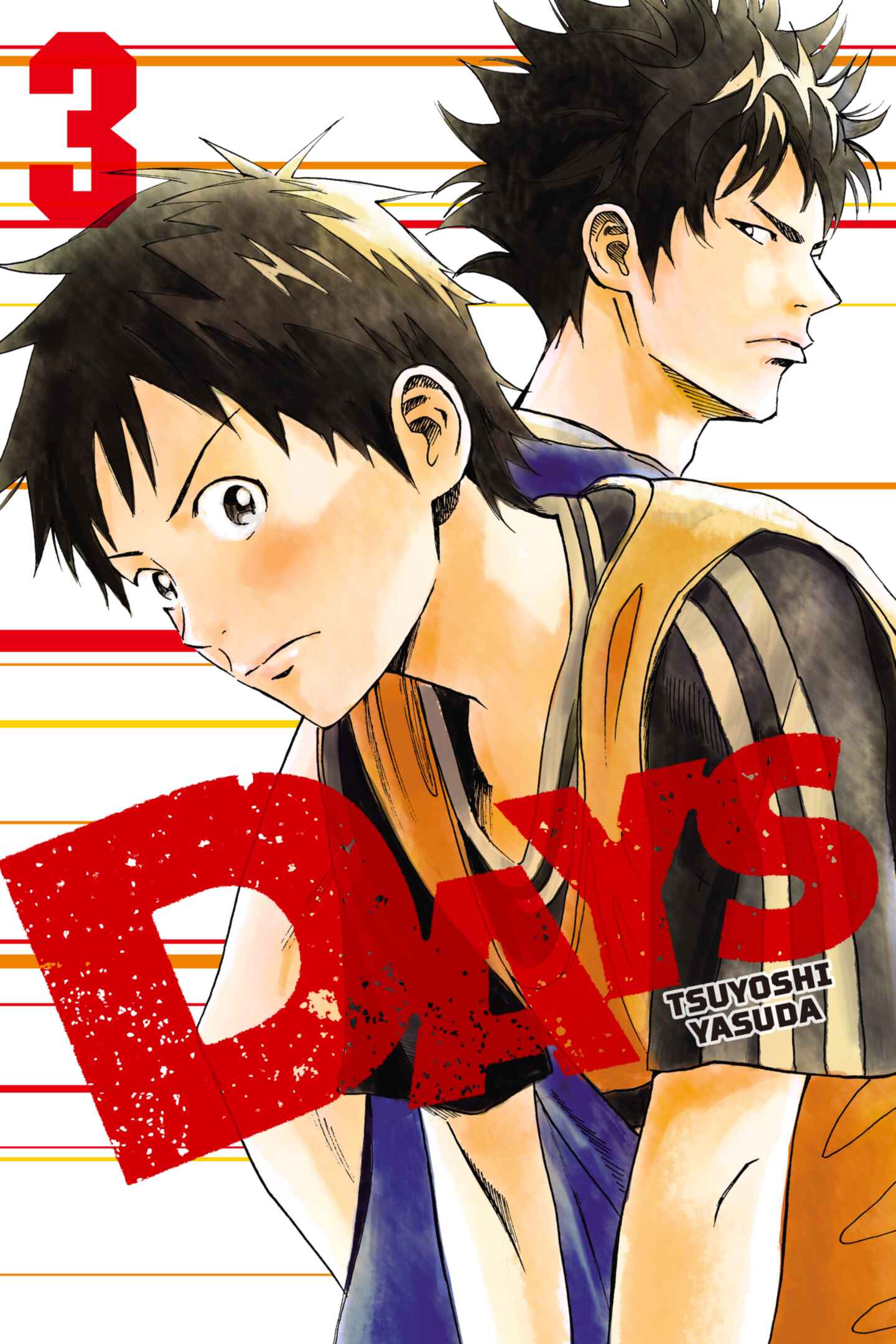 cover for DAYS, Volume 3