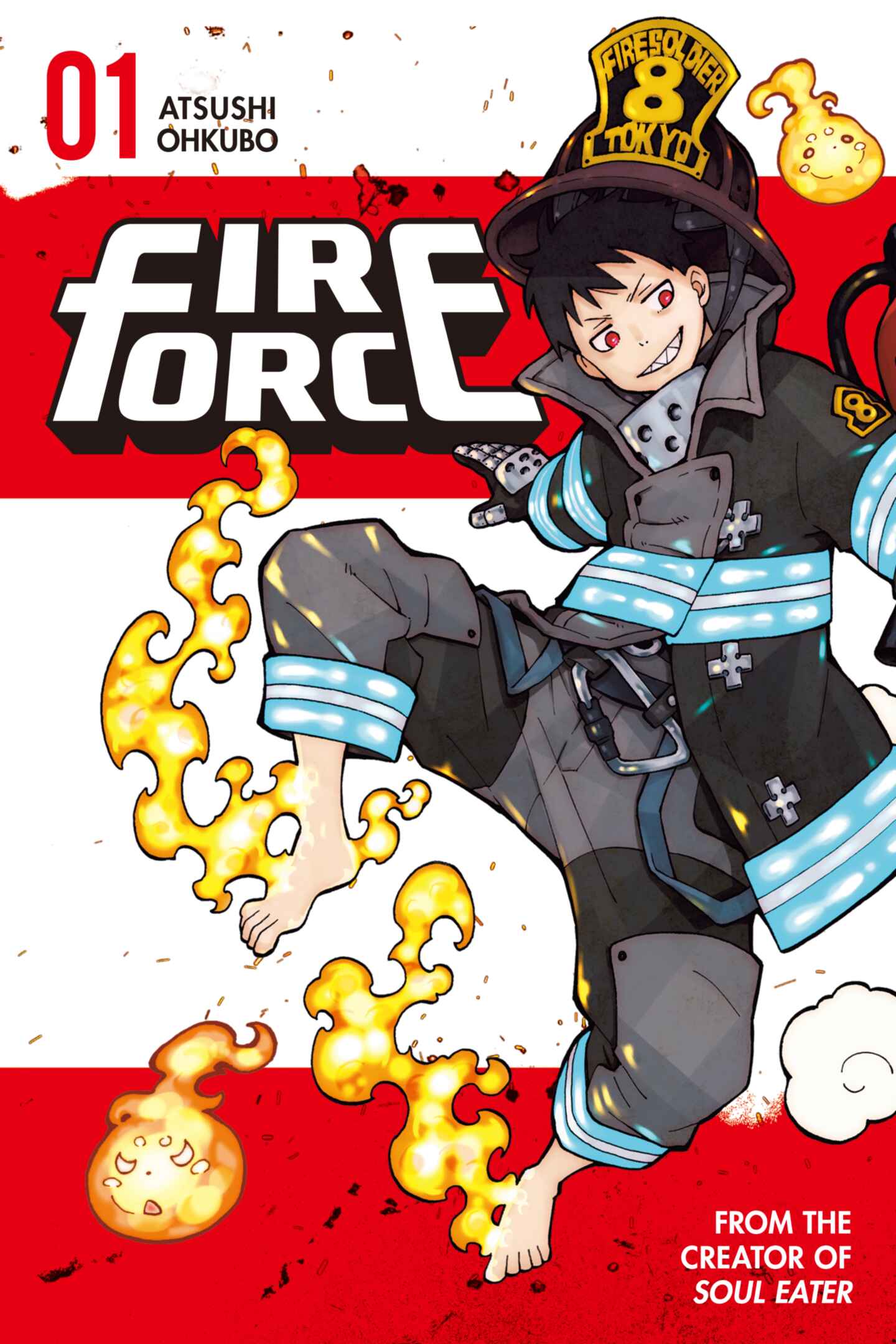 poster for Fire Force, Volume 1