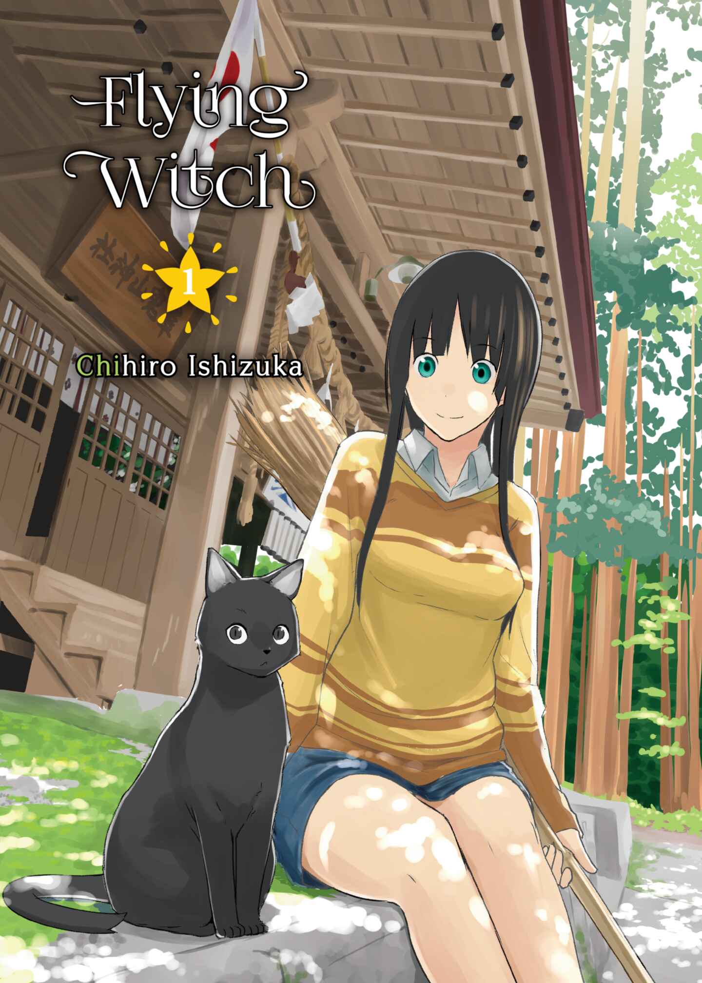 poster for Flying Witch, Volume 1