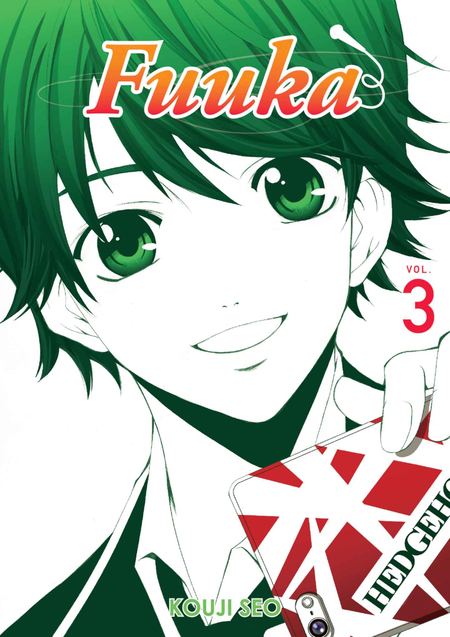cover for Fuuka, Volume 3