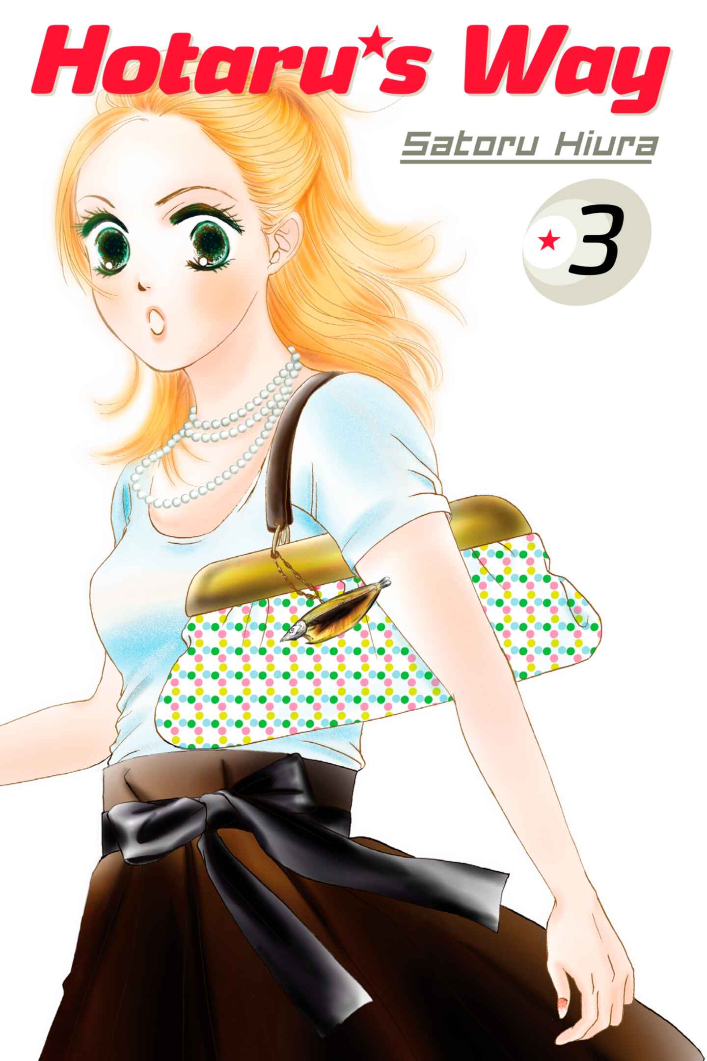 poster for Hotaru's Way, Volume 3