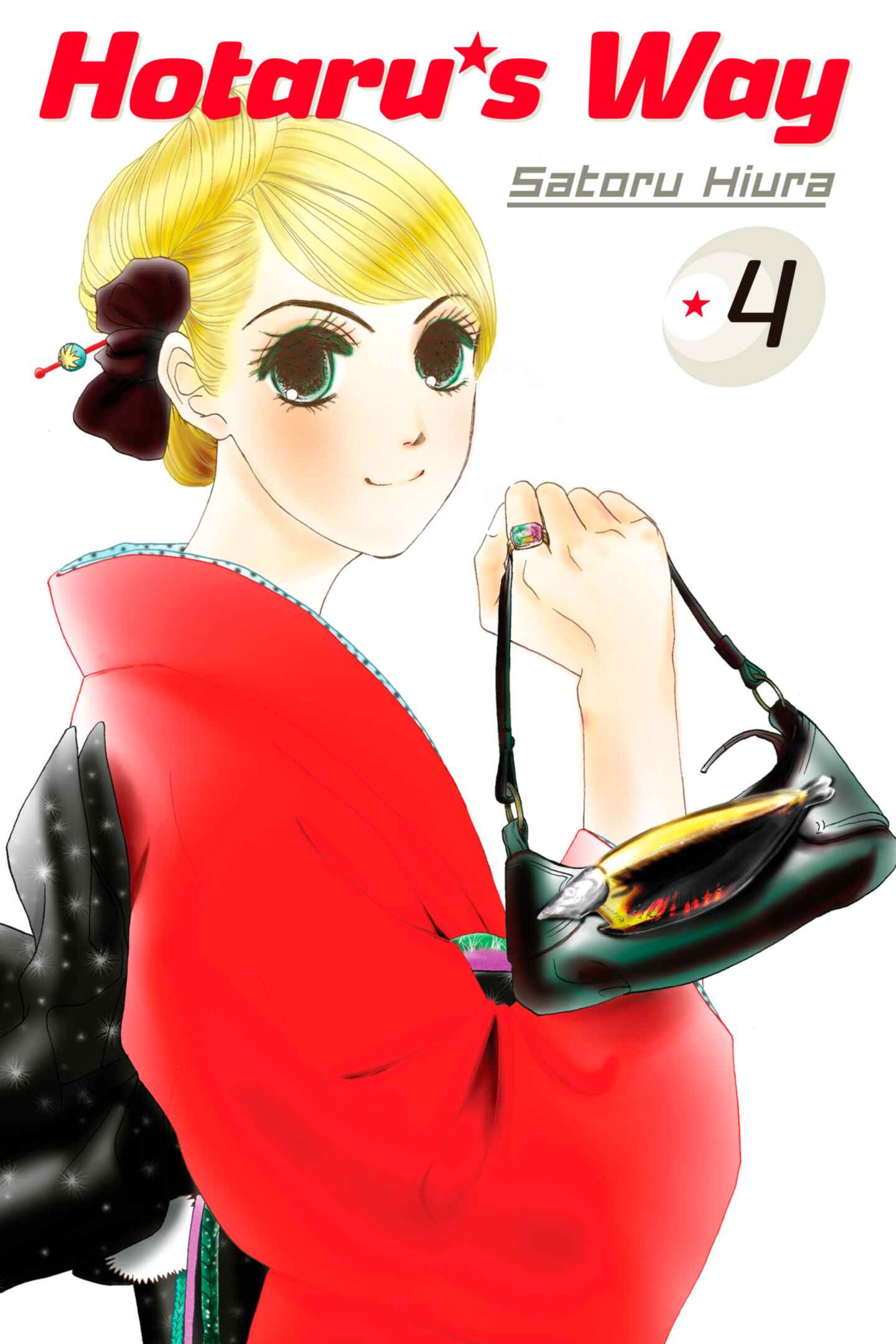 cover for Hotaru's Way, Volume 4