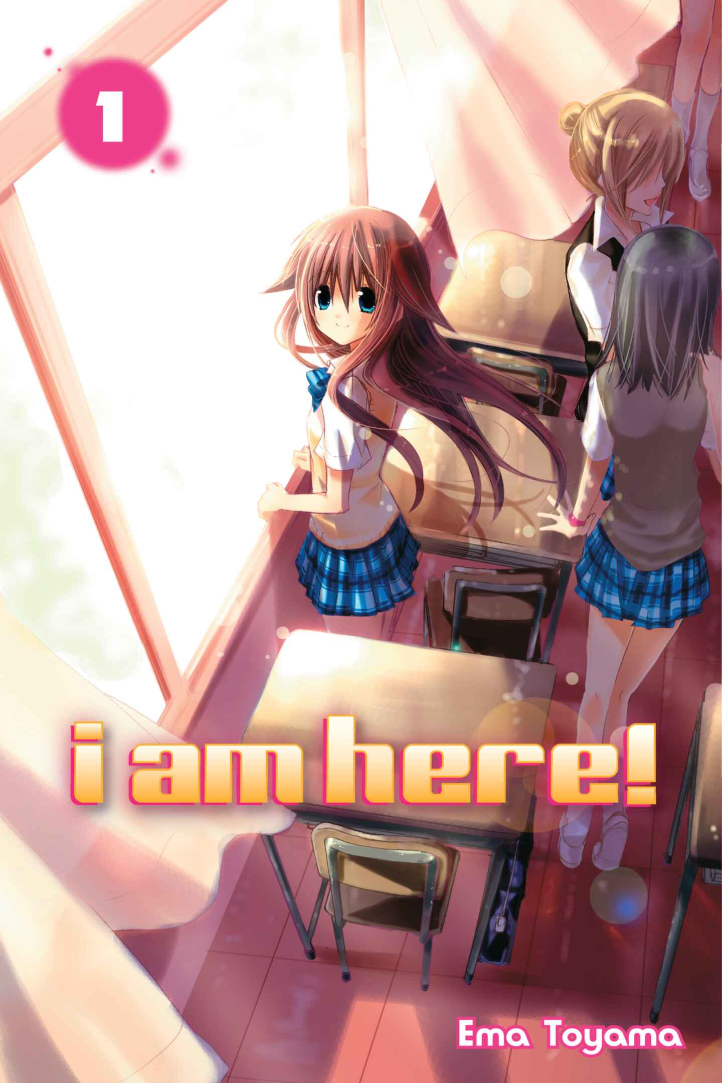 cover for I Am Here!, Volume 1