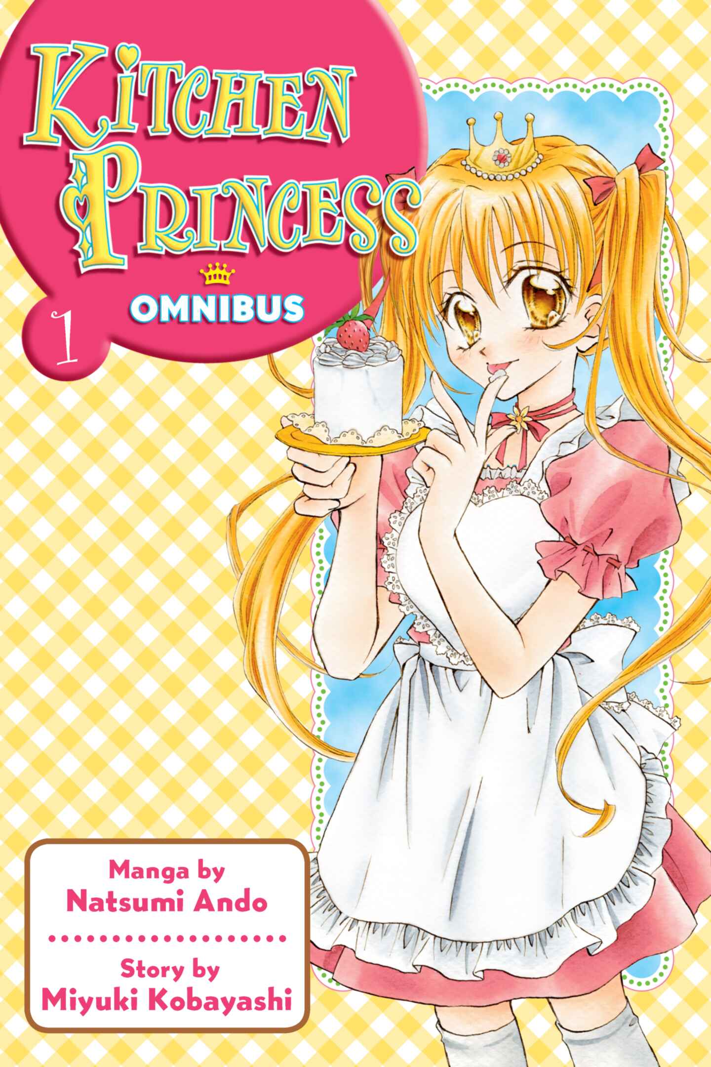 poster for Kitchen Princess Omnibus, Volume 1