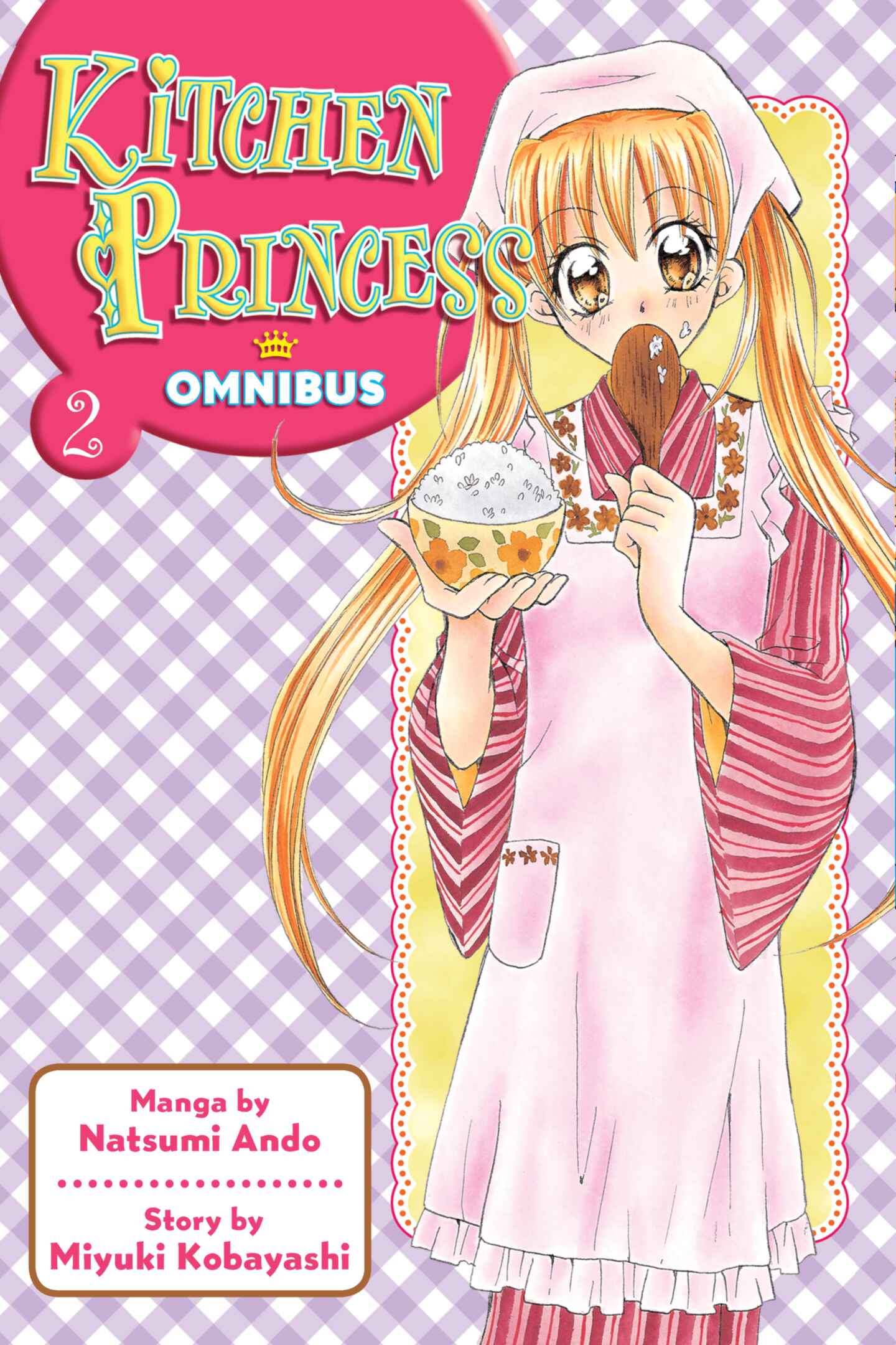 poster for Kitchen Princess Omnibus, Volume 2