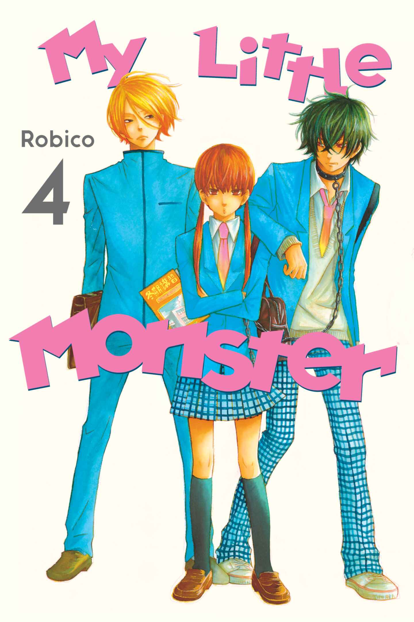 poster for My Little Monster, Volume 4