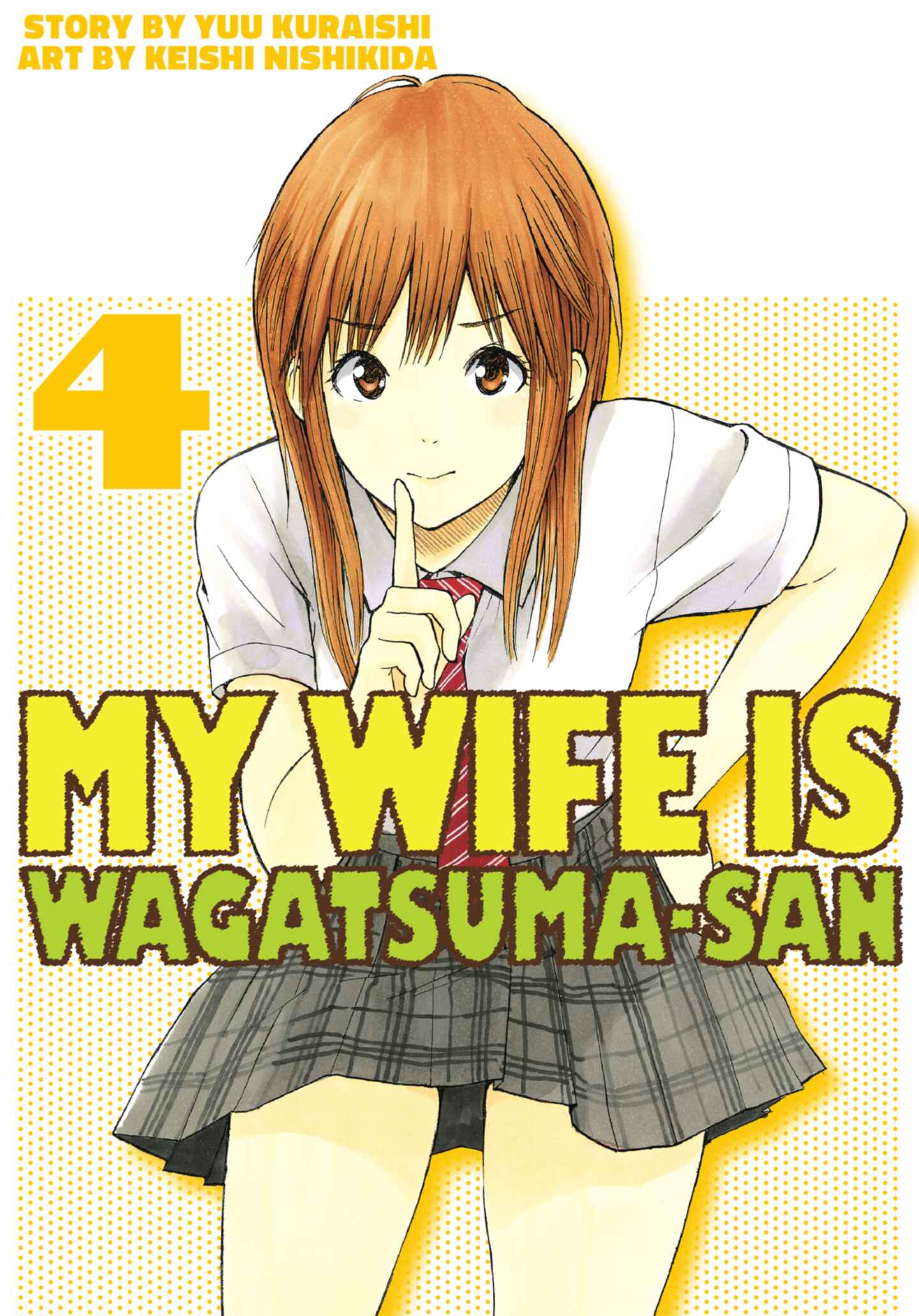 poster for My Wife is Wagatsumasan, Volume 4