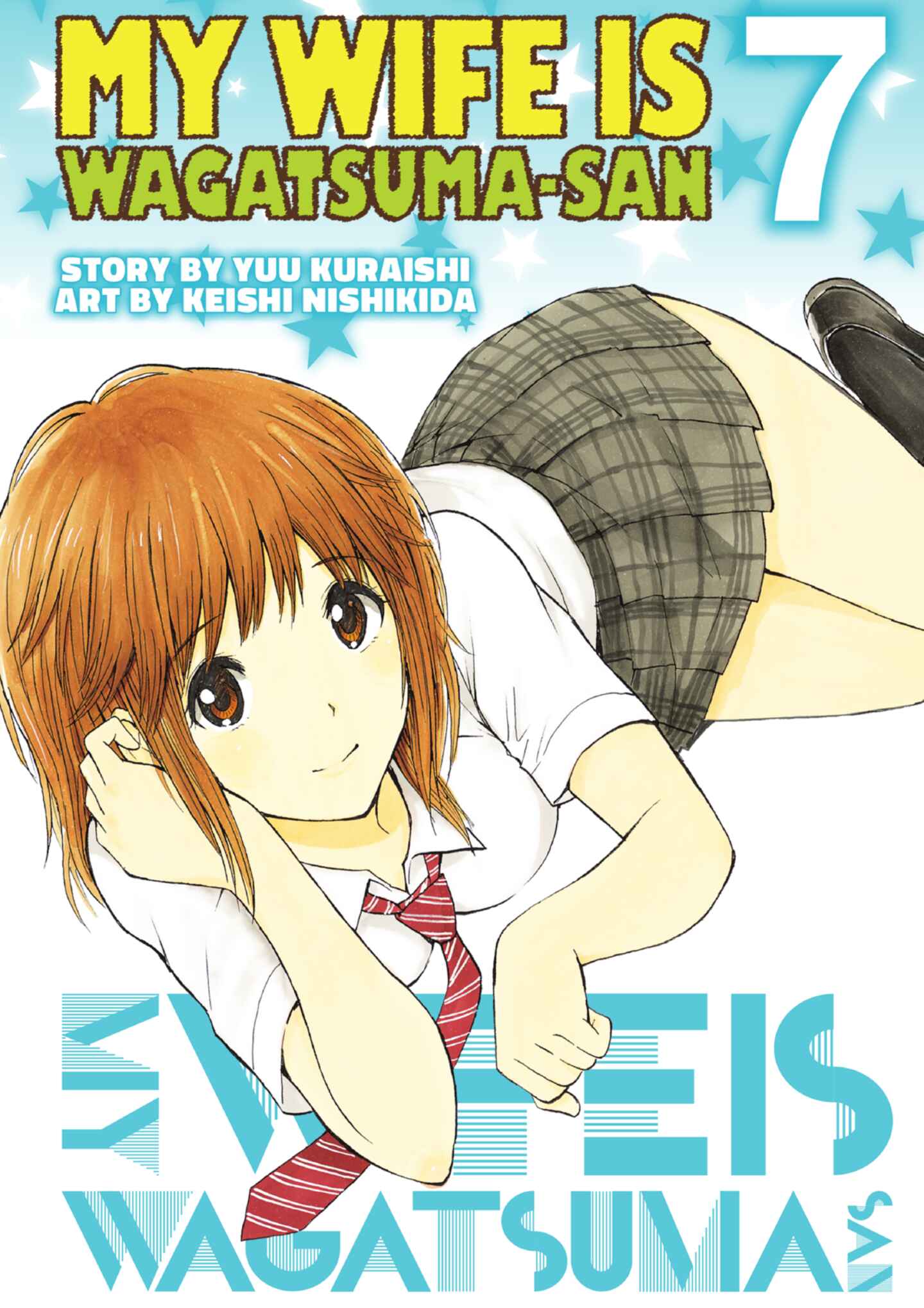 poster for My Wife is Wagatsumasan, Volume 7