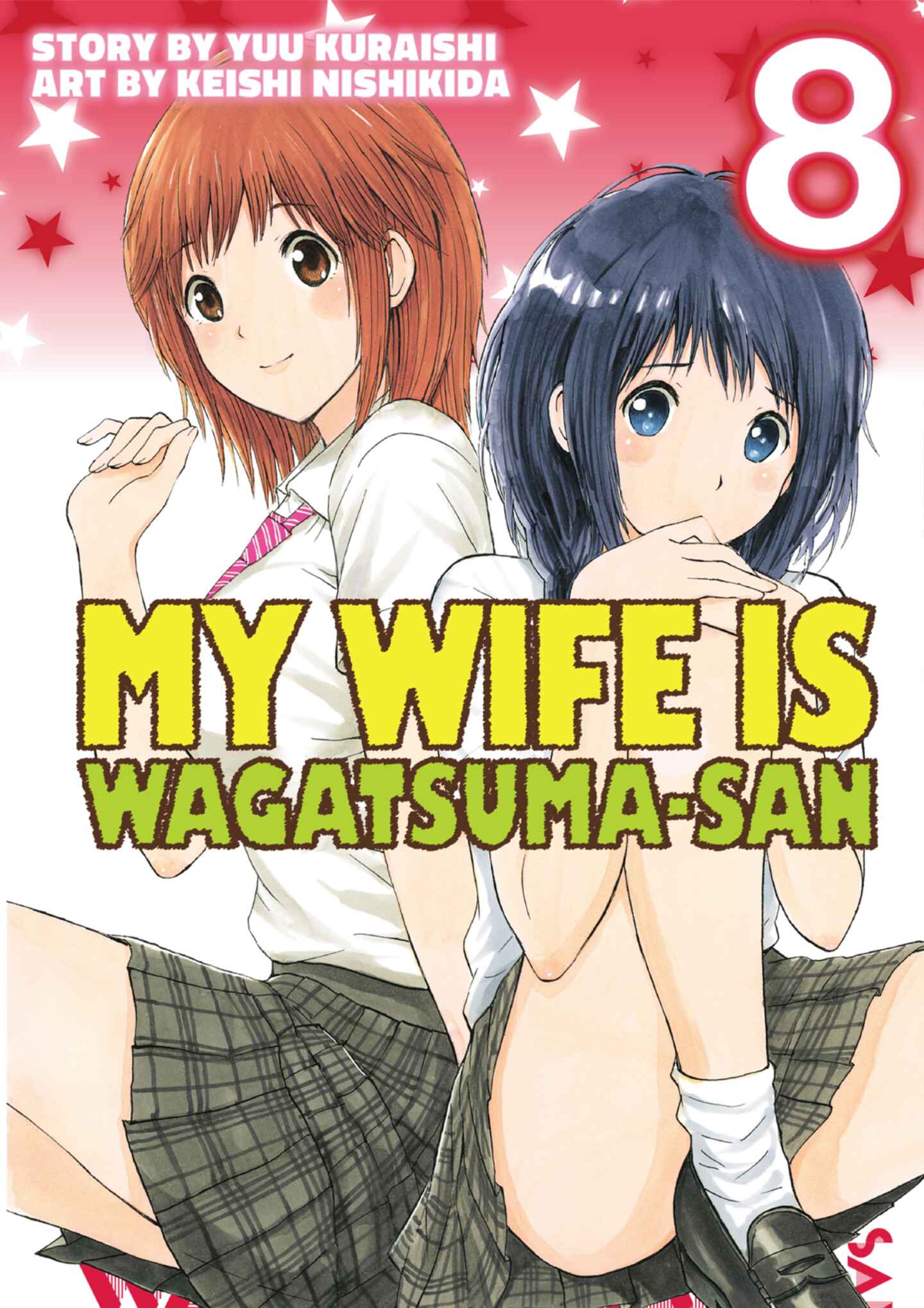 cover for My Wife is Wagatsumasan, Volume 8