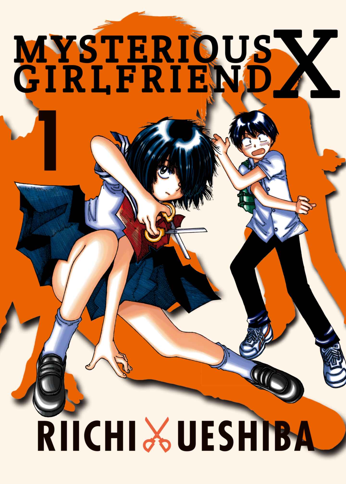 cover for Mysterious Girlfriend X, Volume 1