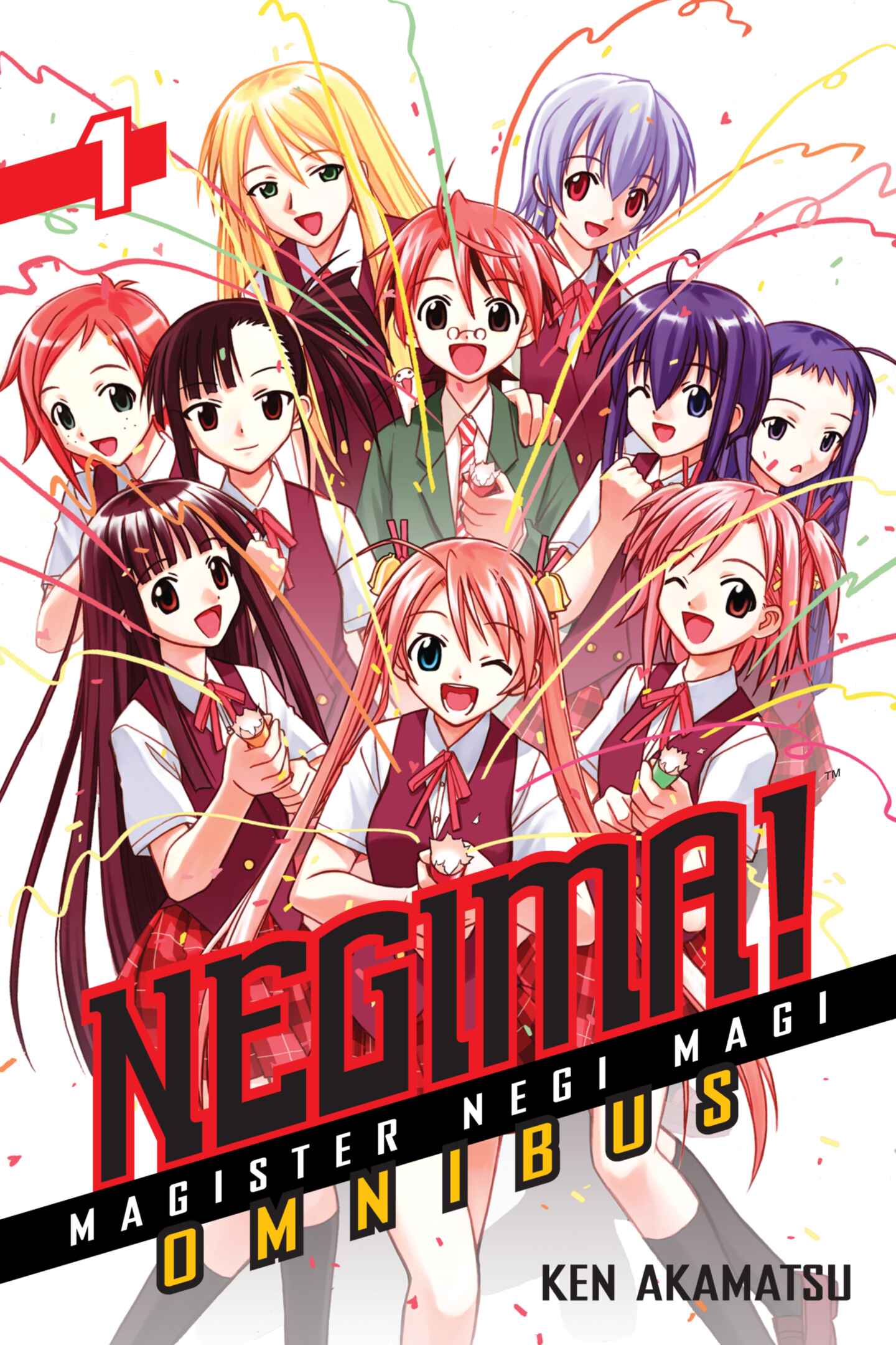 poster for Negima! Omnibus, Volume 1