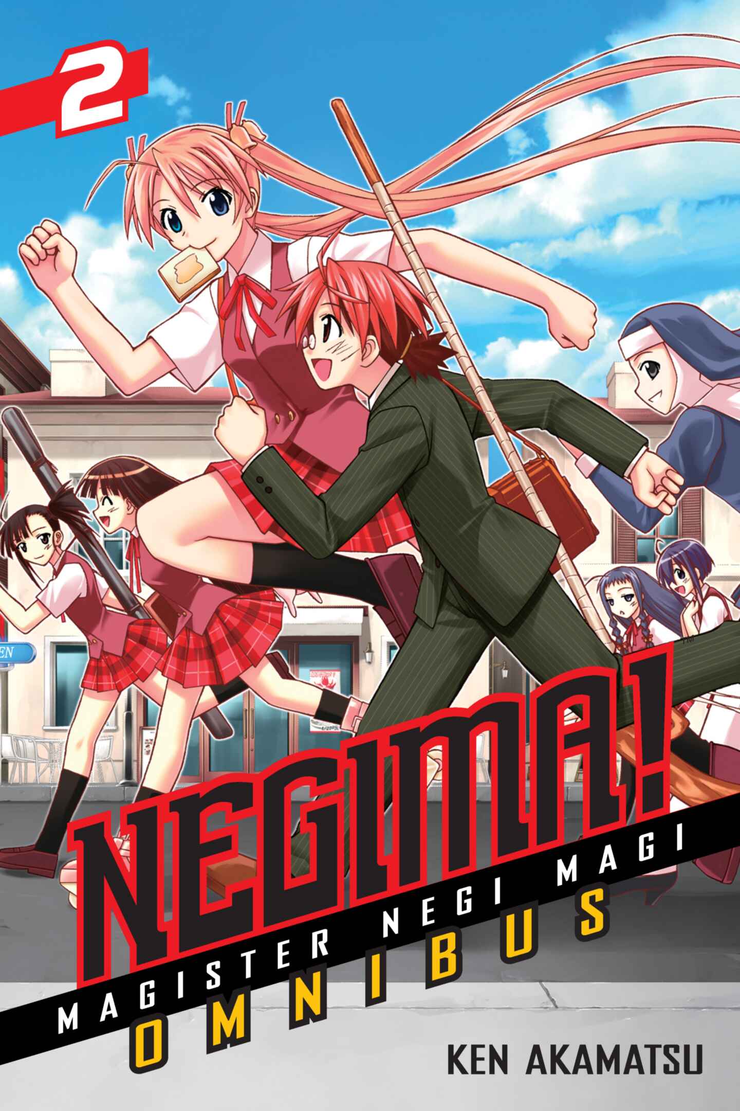 poster for Negima! Omnibus, Volume 2