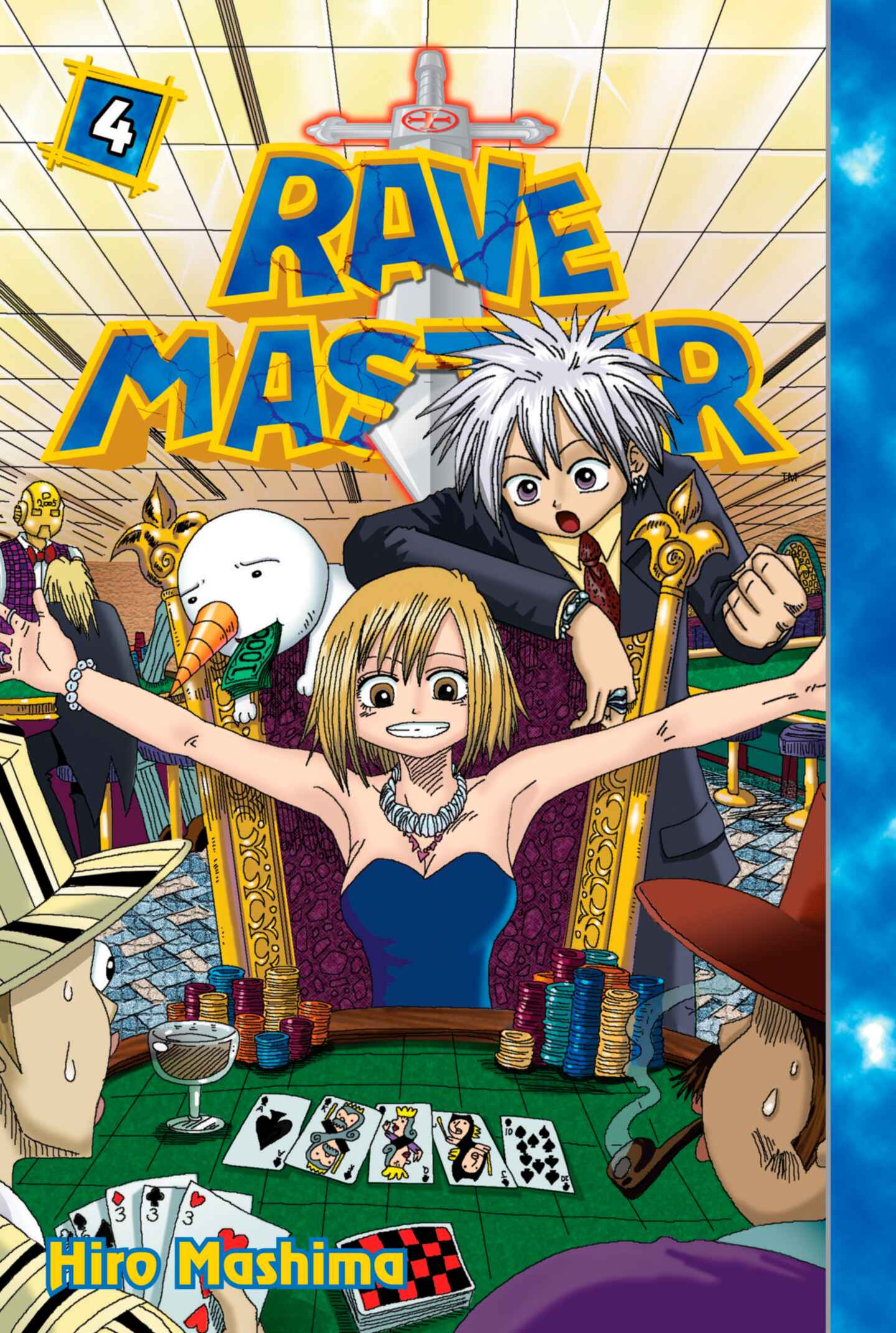 poster for Rave Master, Volume 4