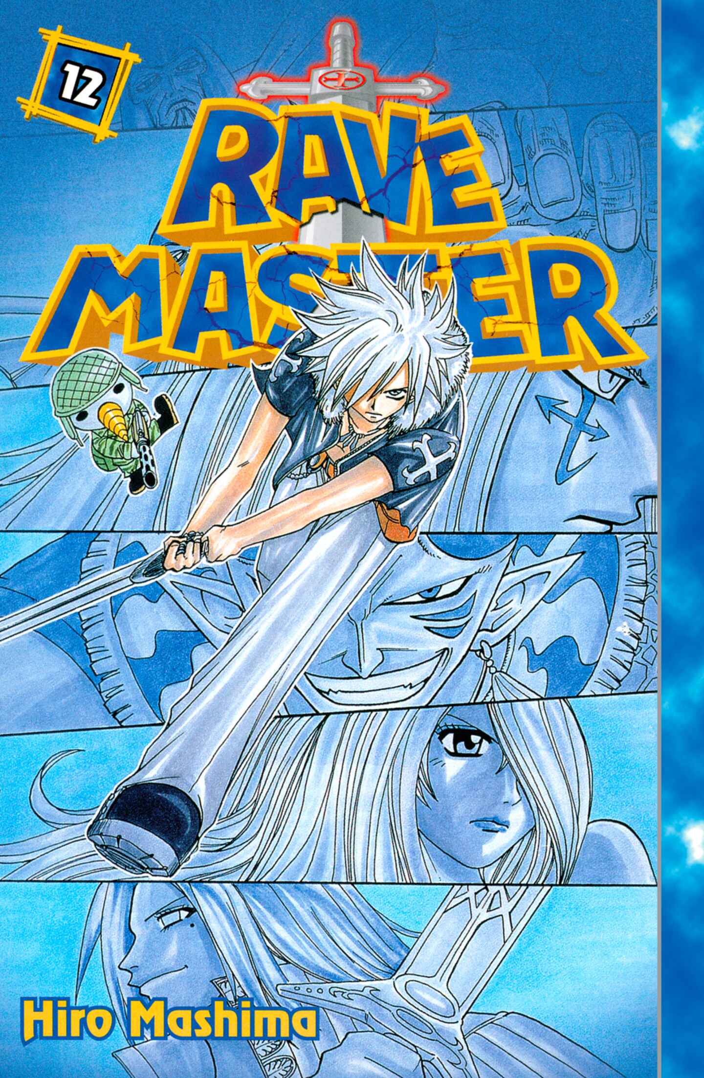 poster for Rave Master, Volume 12