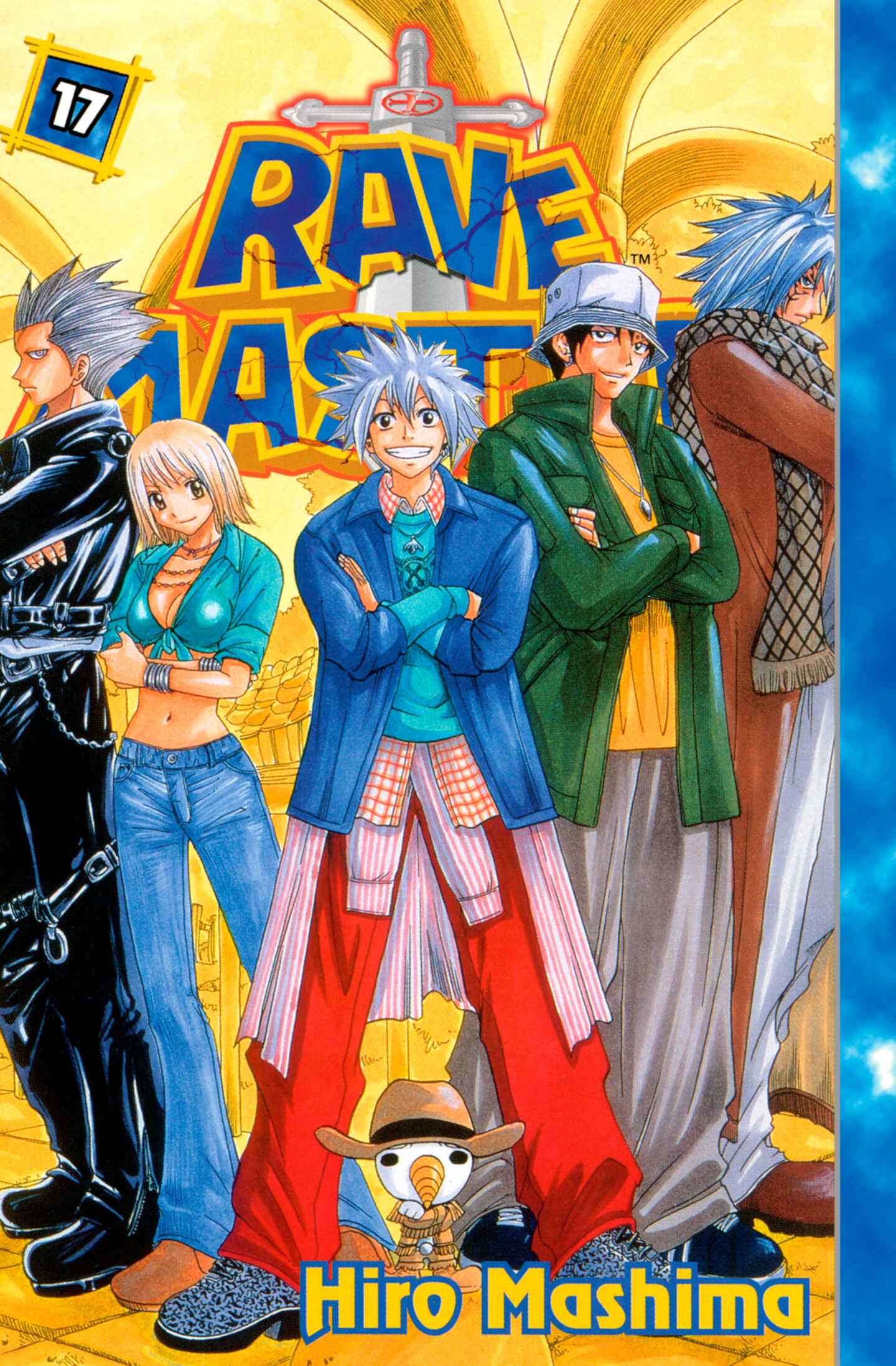 poster for Rave Master, Volume 17