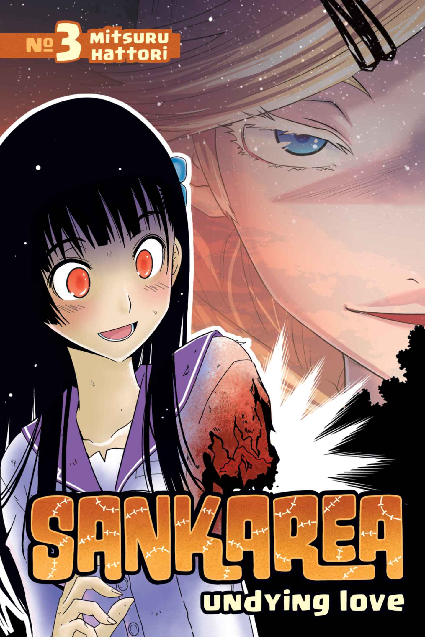 cover for Sankarea, Volume 3