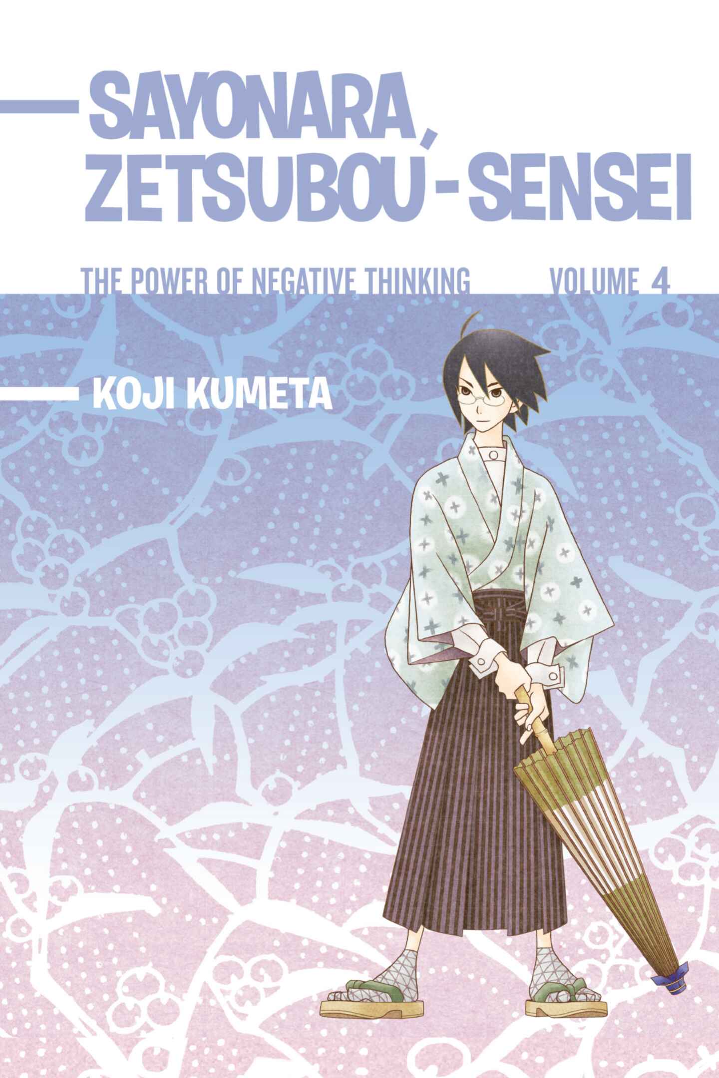 Sayonara Zetsubou-Sensei, Volume 4
