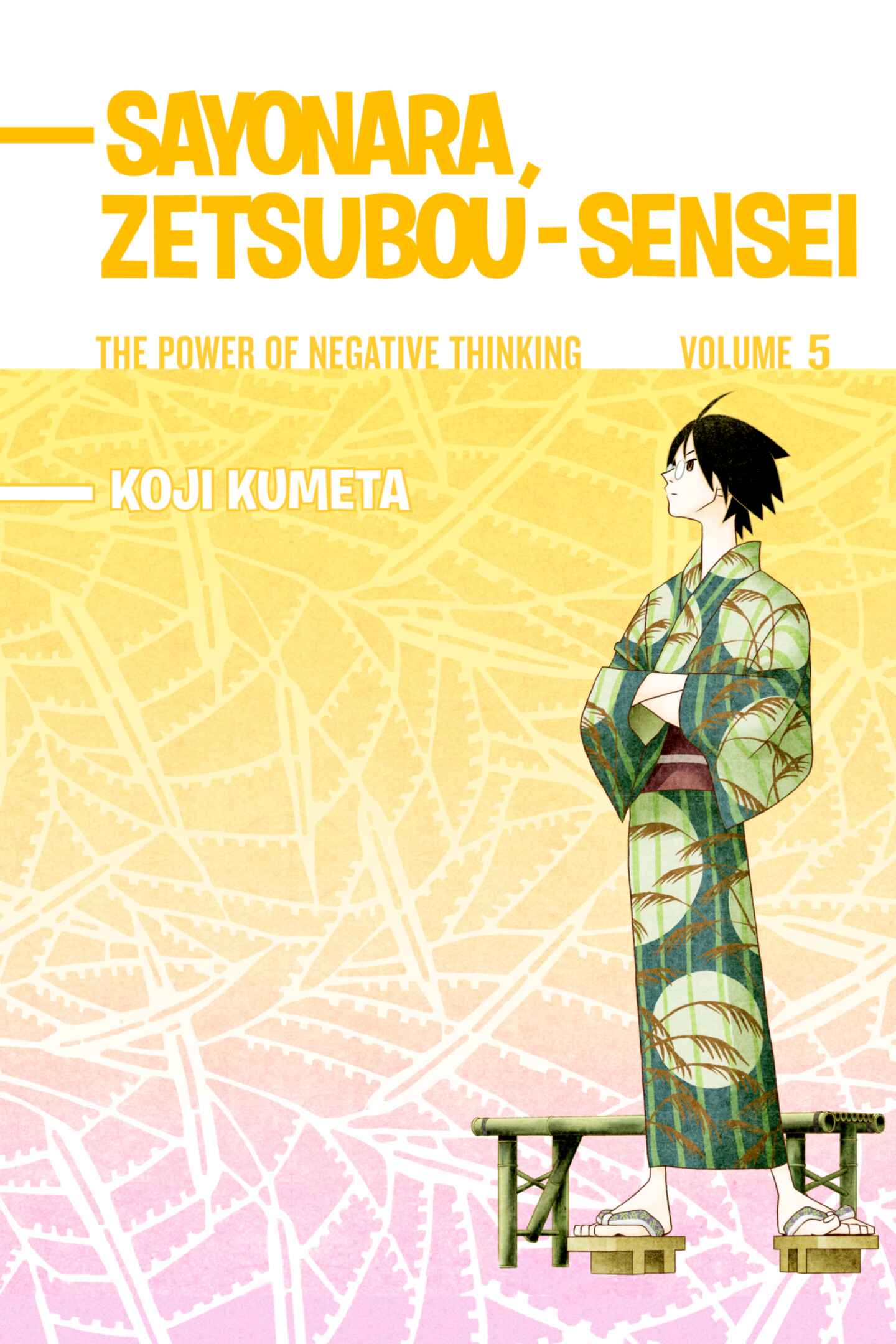 Sayonara Zetsubou-Sensei, Volume 5