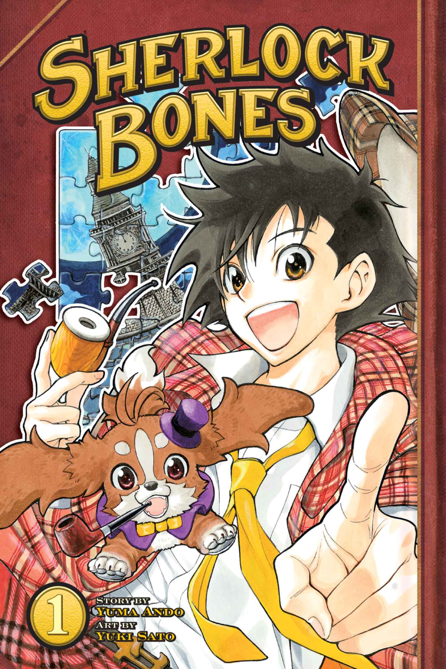 cover for Sherlock Bones, Volume 1