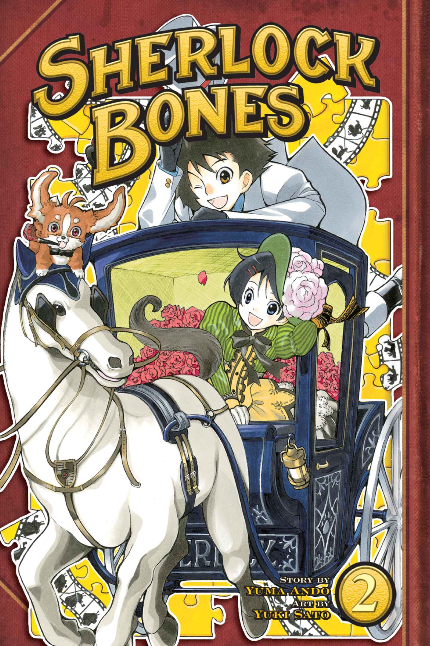 poster for Sherlock Bones, Volume 2