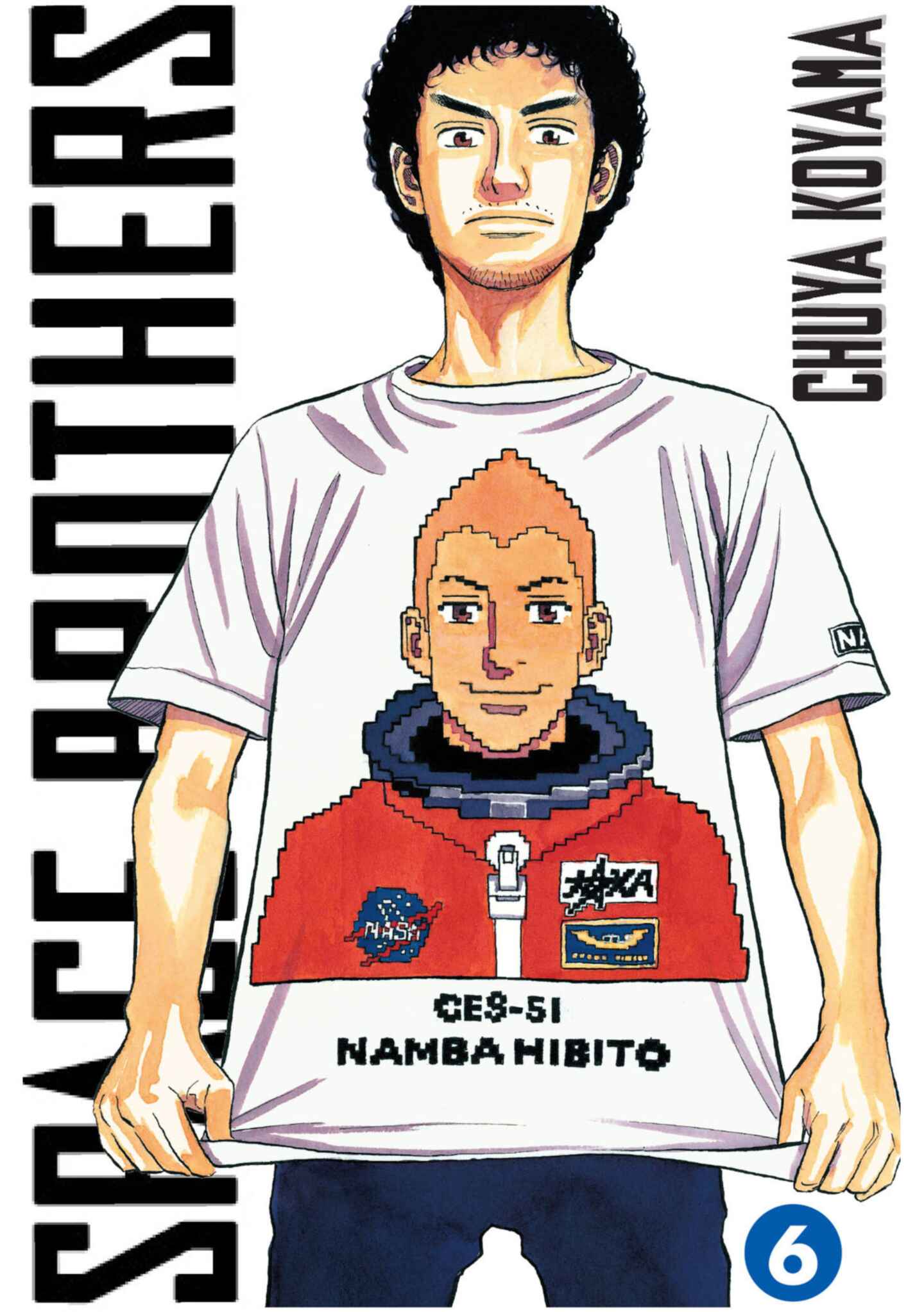 poster for Space Brothers, Volume 6