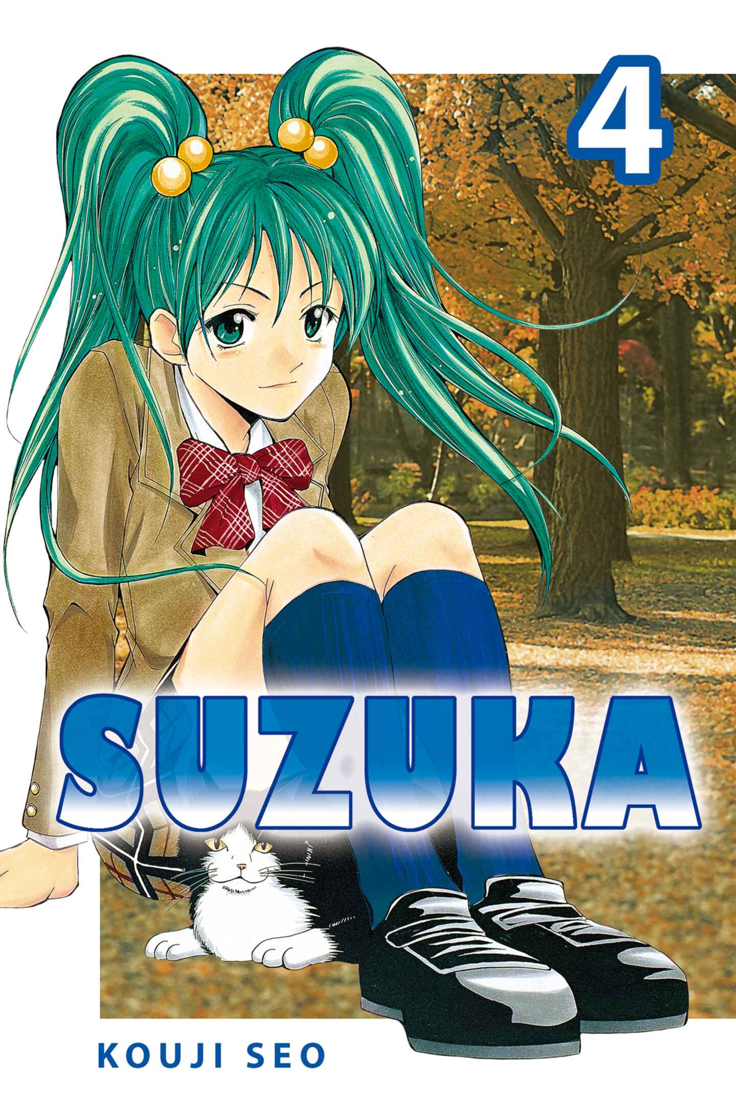 poster for Suzuka, Volume 4